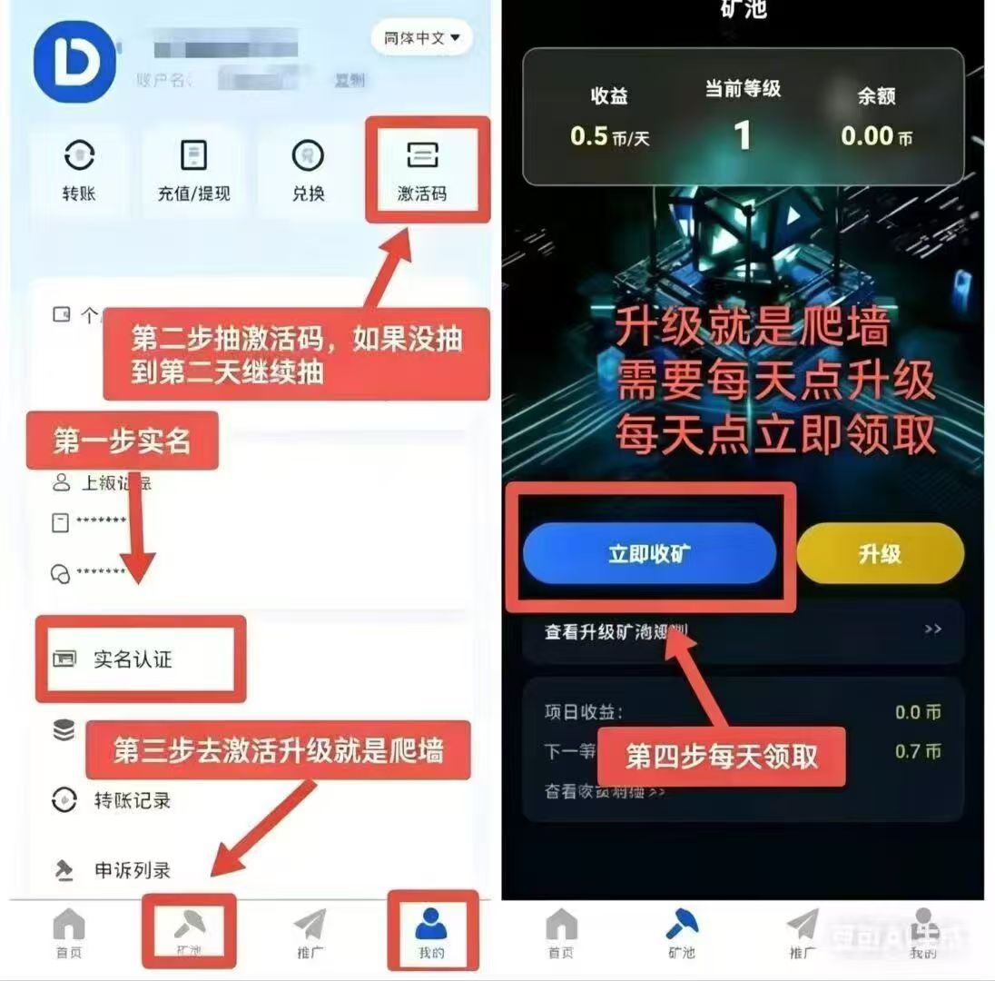 916d95ee5320260508214427