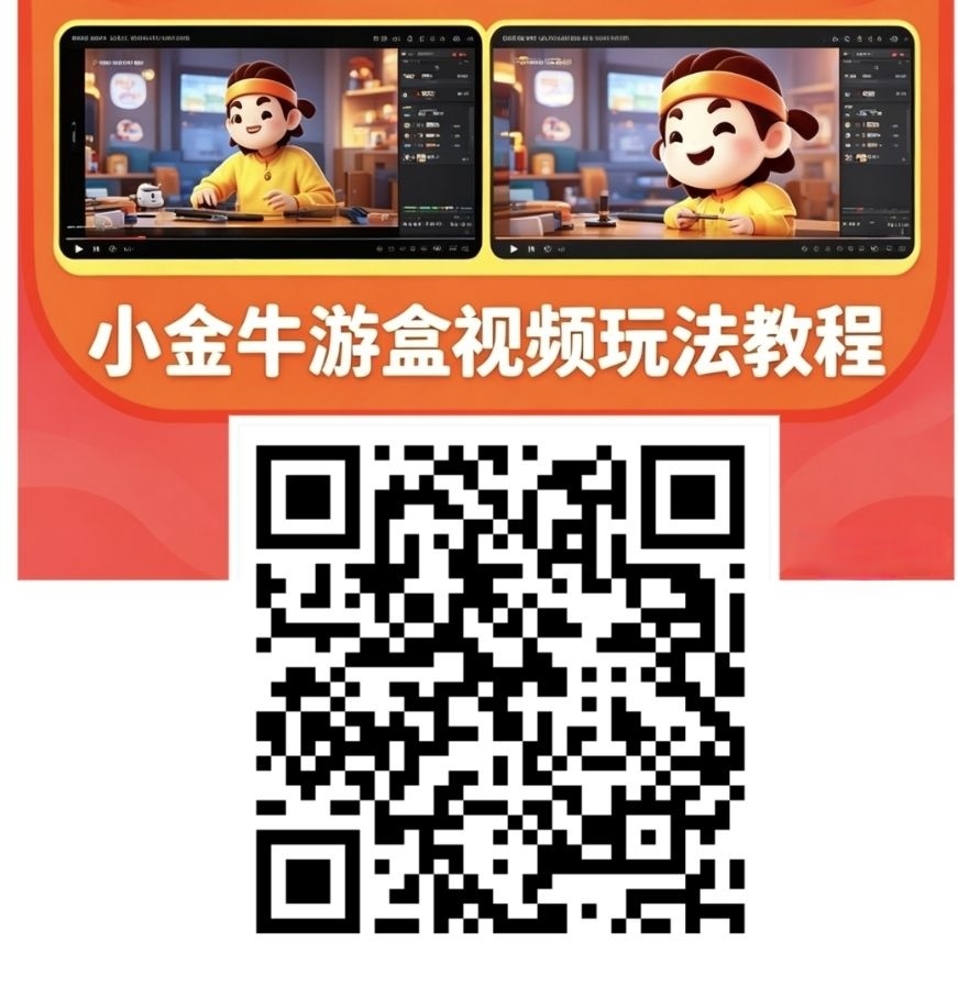 91797039ee20260527130101