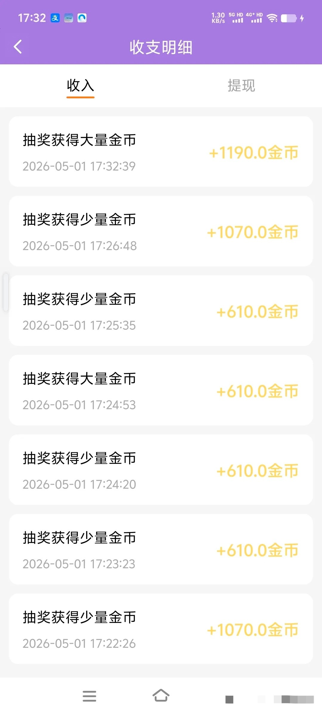 918bbd37f620260502085504
