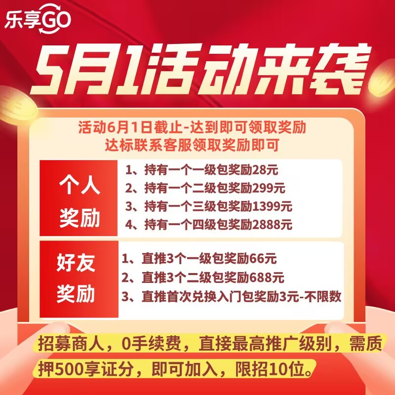 933a49d96920260501004429