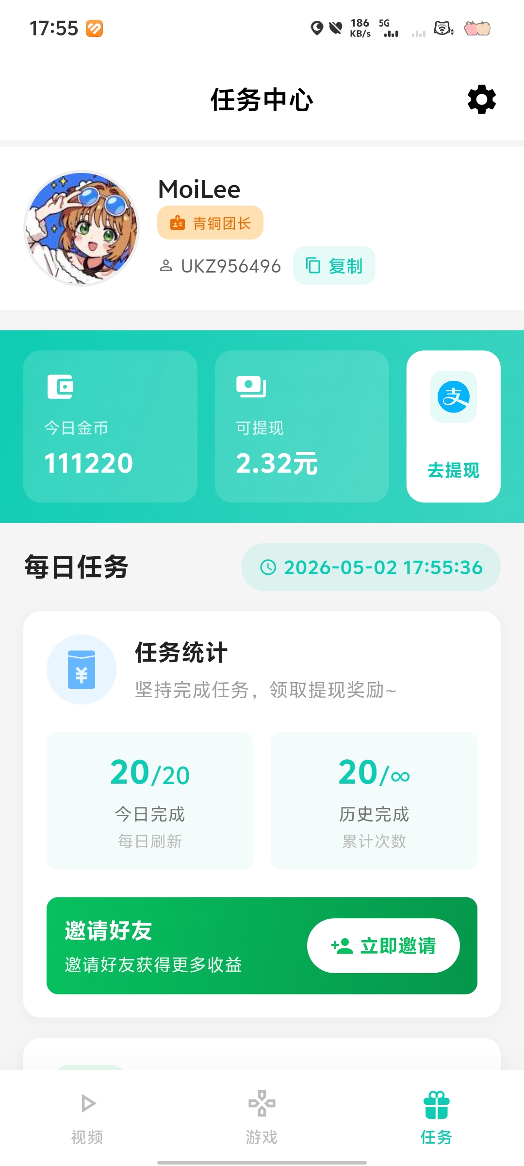 939291e68e20260502180002