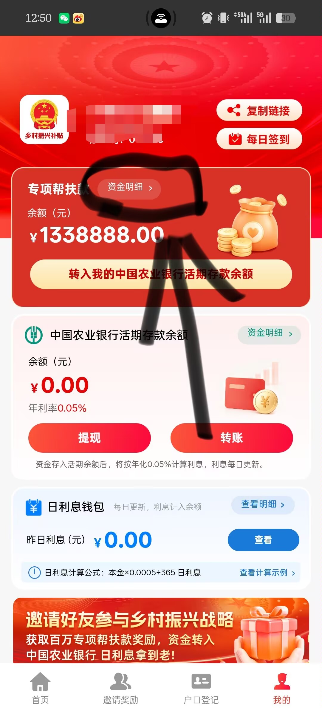 94da2f45fc20260514132021