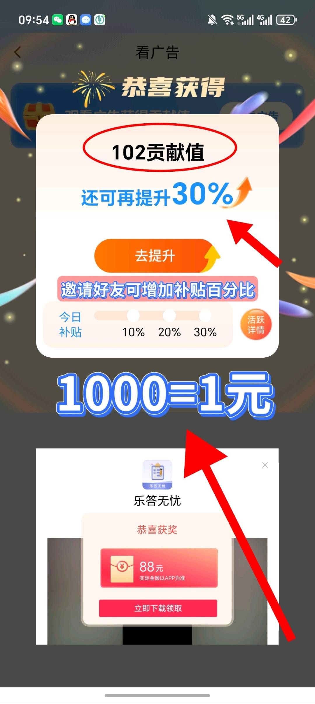 962c47561c20260506104957