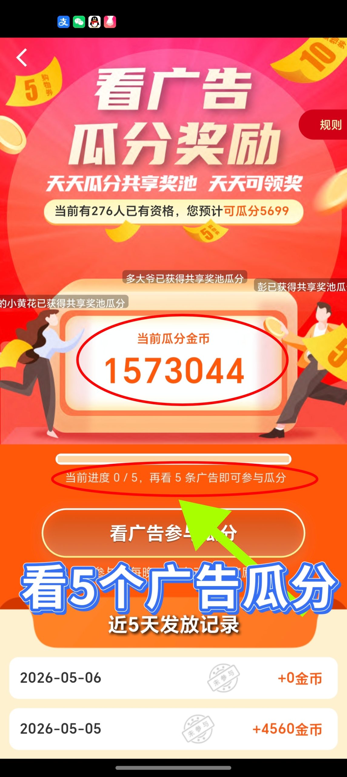 965940bbaa20260506153004