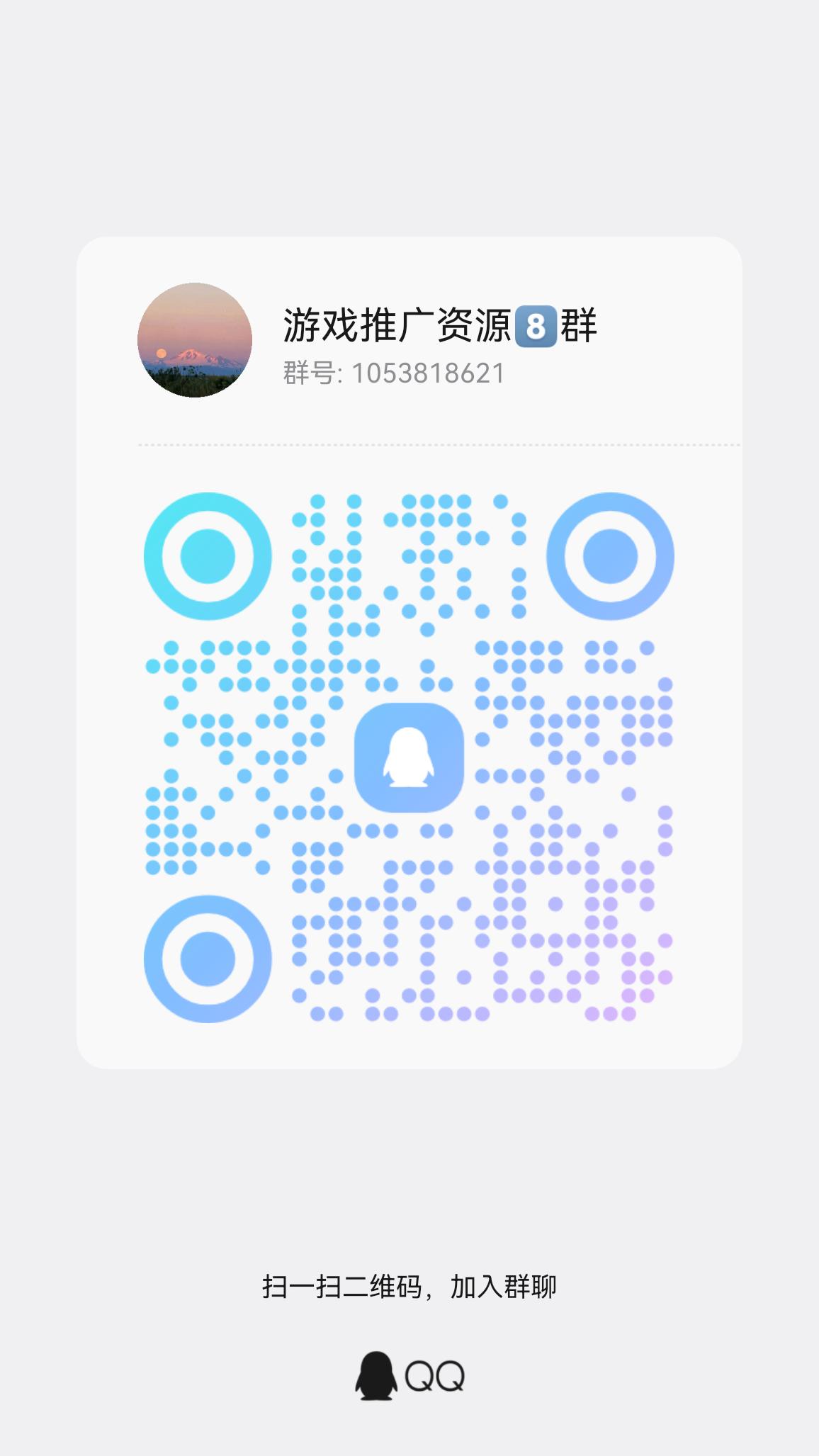9661c100f420260520205626