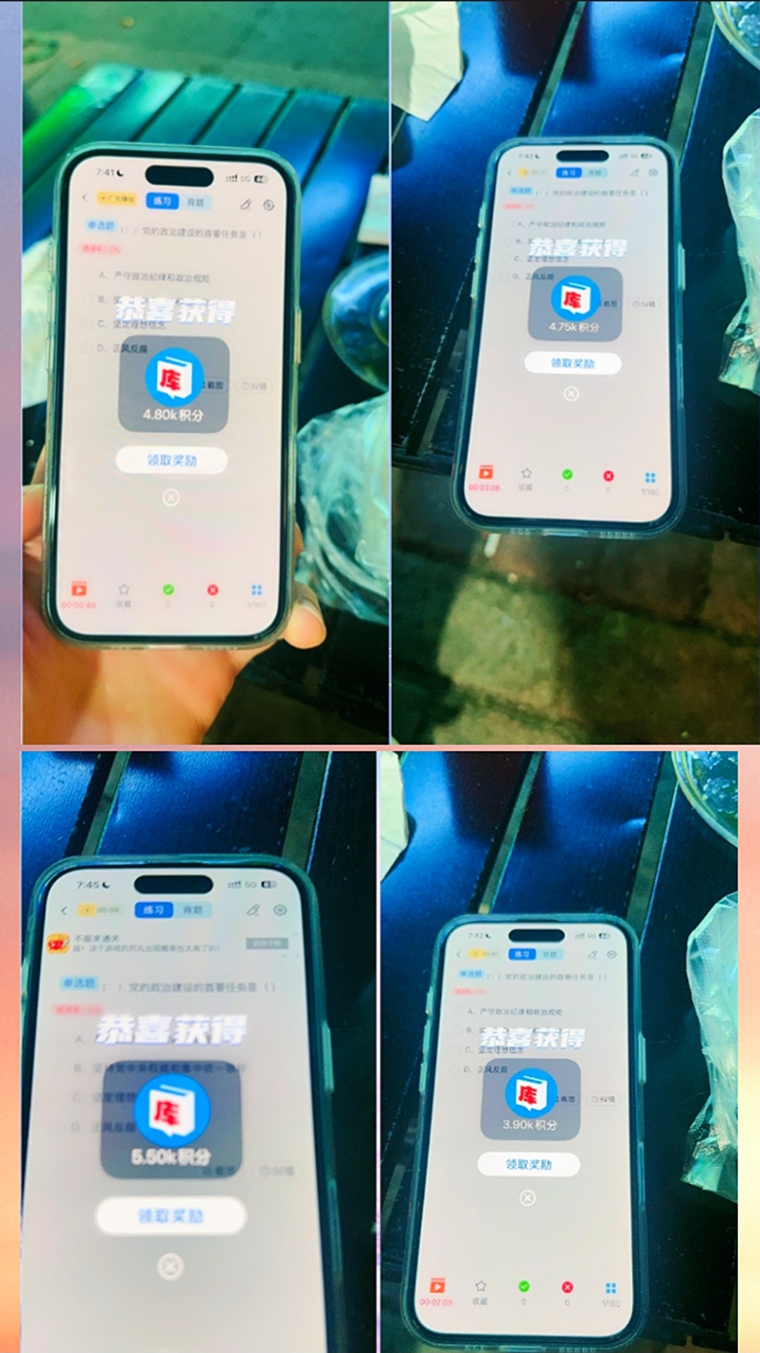 978195c0e520260519101607