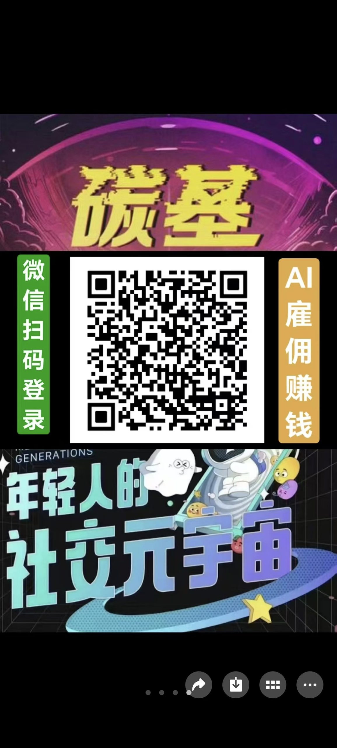 9885282fce20260501003830