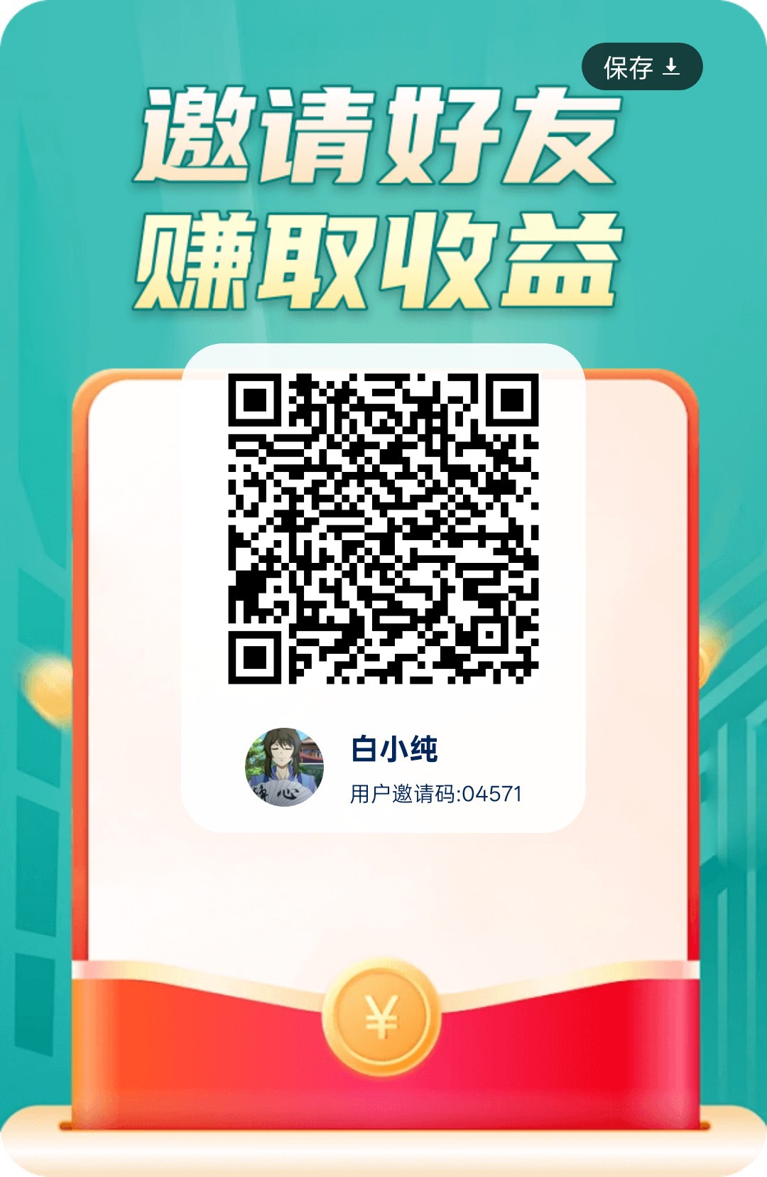 98c1ed2c4e20260522073028
