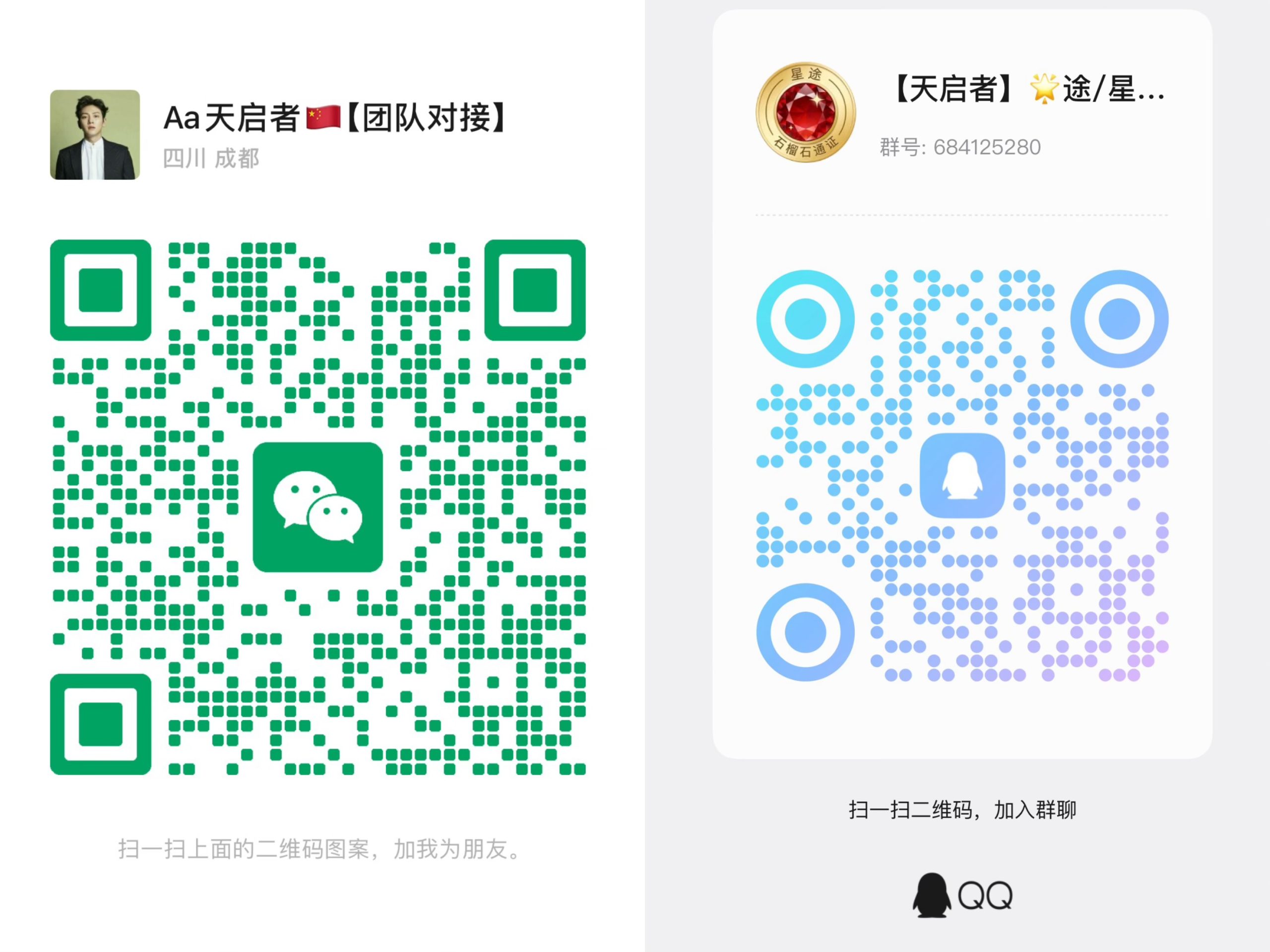 997cf006a420260510173444