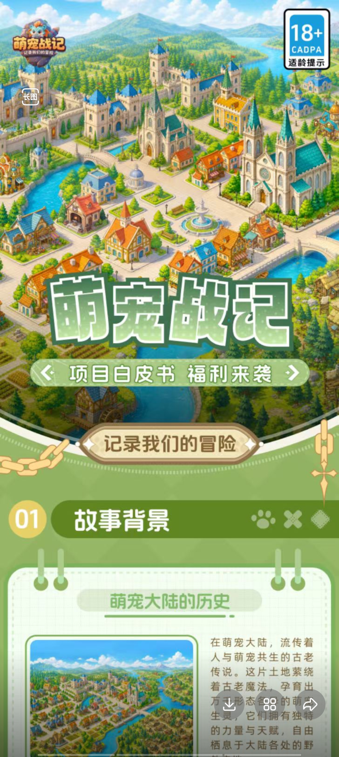99fc92ac2d20260525145516