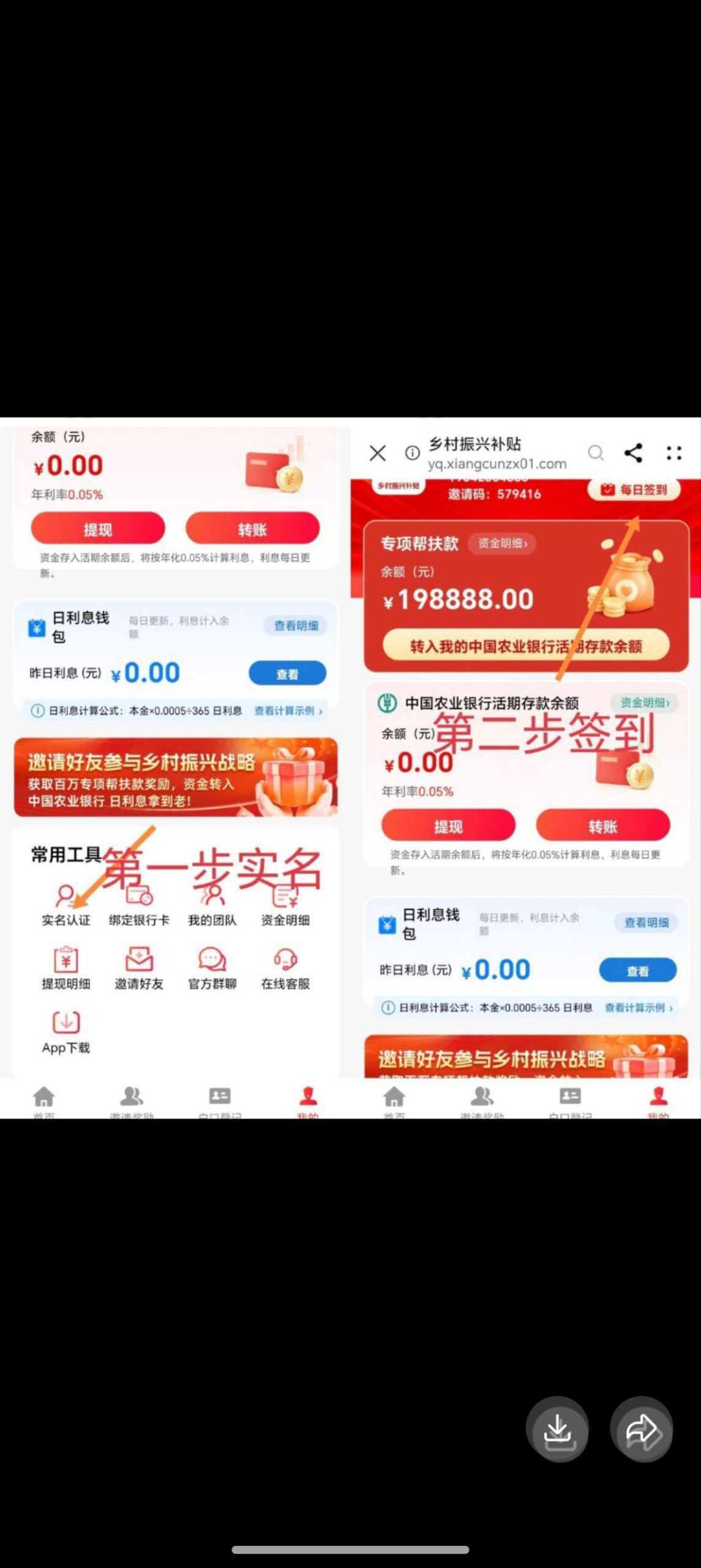 9b60fb07db20260517090505