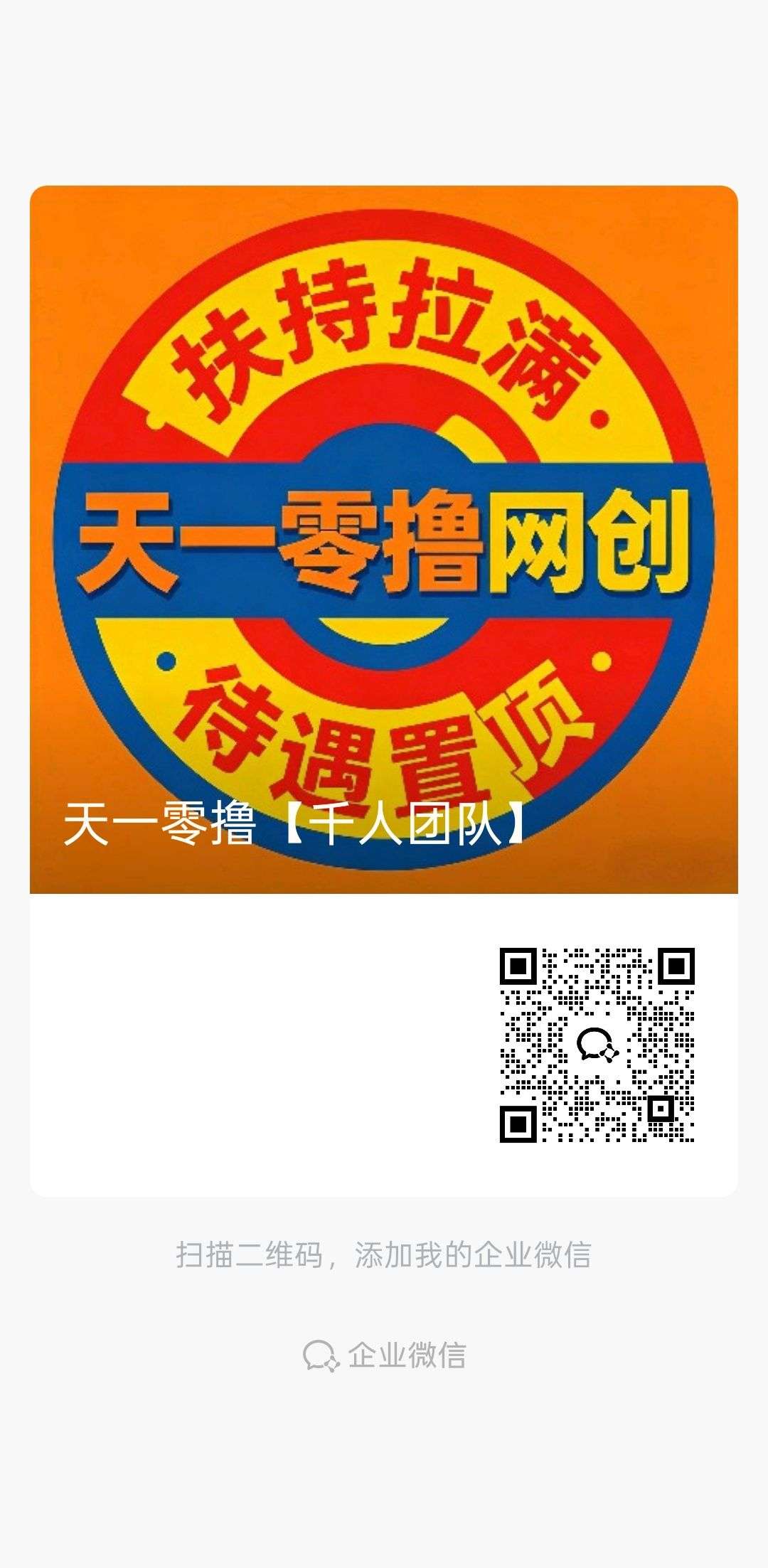 9bc01fbb7c20260502140830