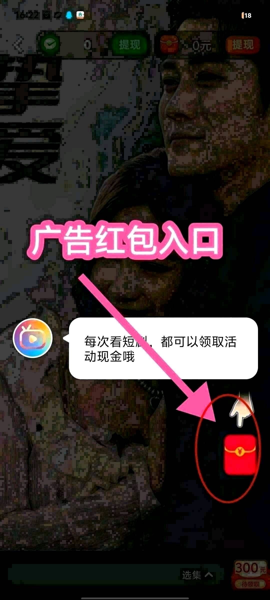 9c263a43a420260505145113