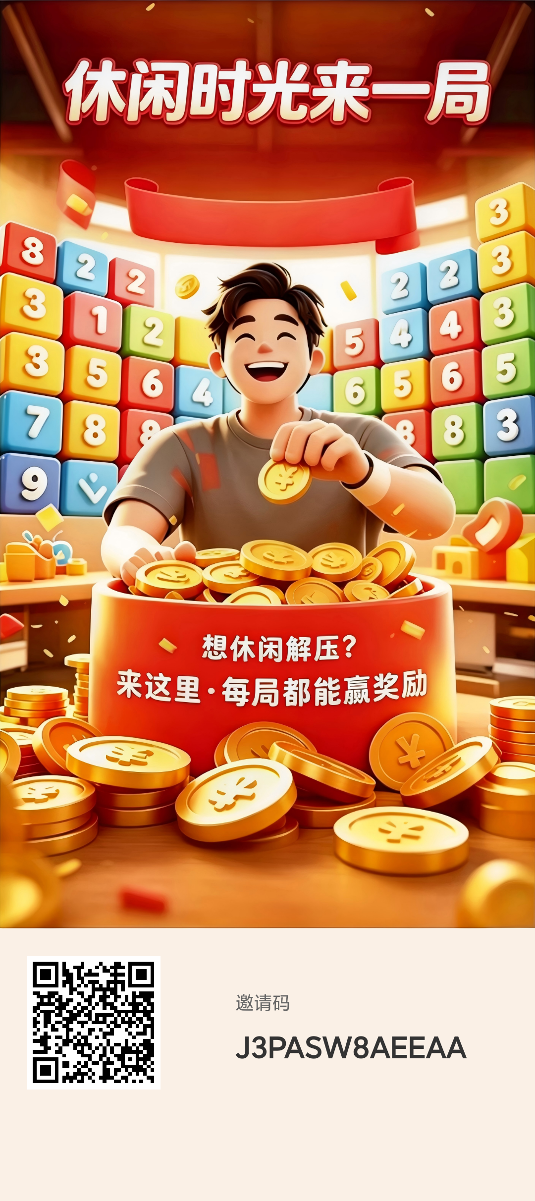 9c3e97a87620260524153300