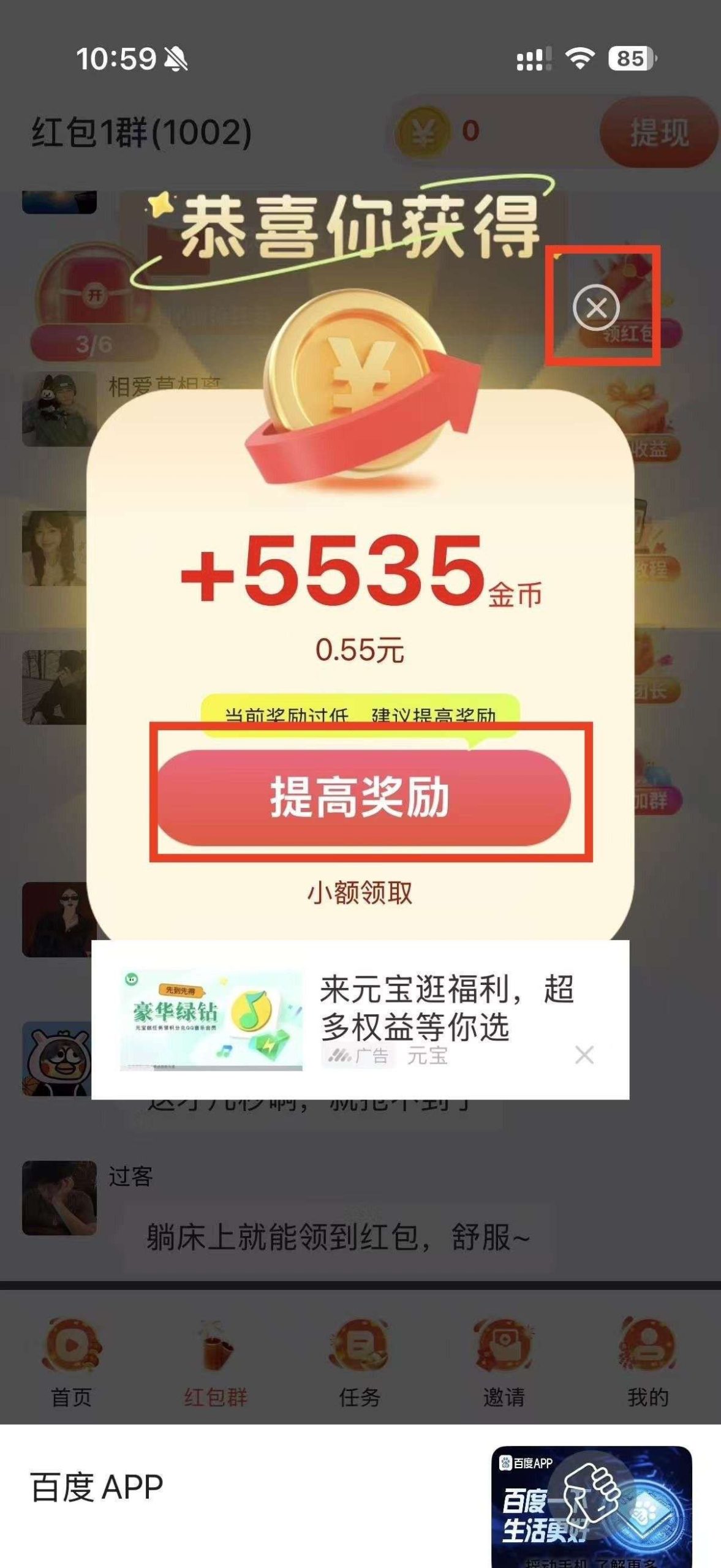 9c725d33fa20260513064311
