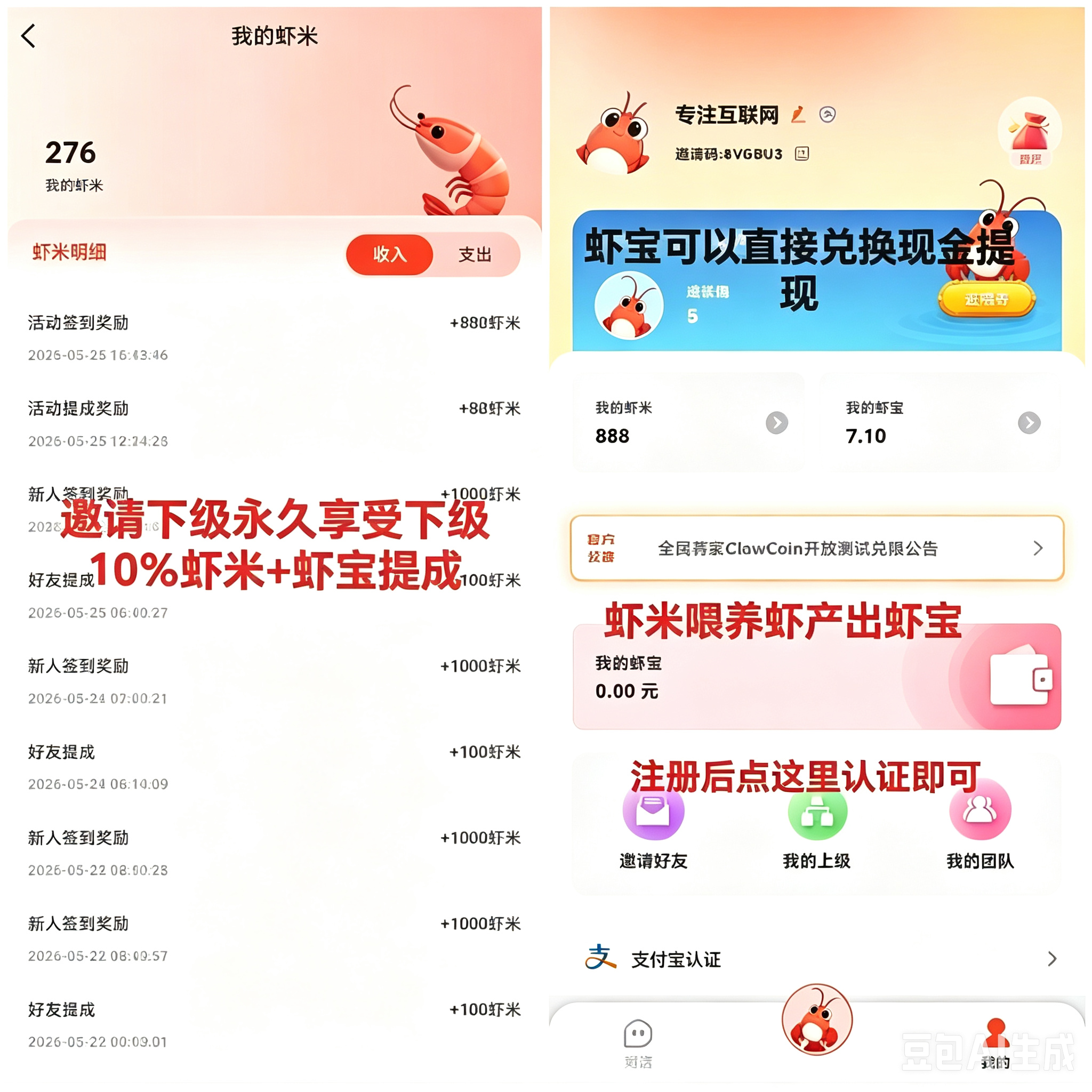 9d07d9876720260528054744