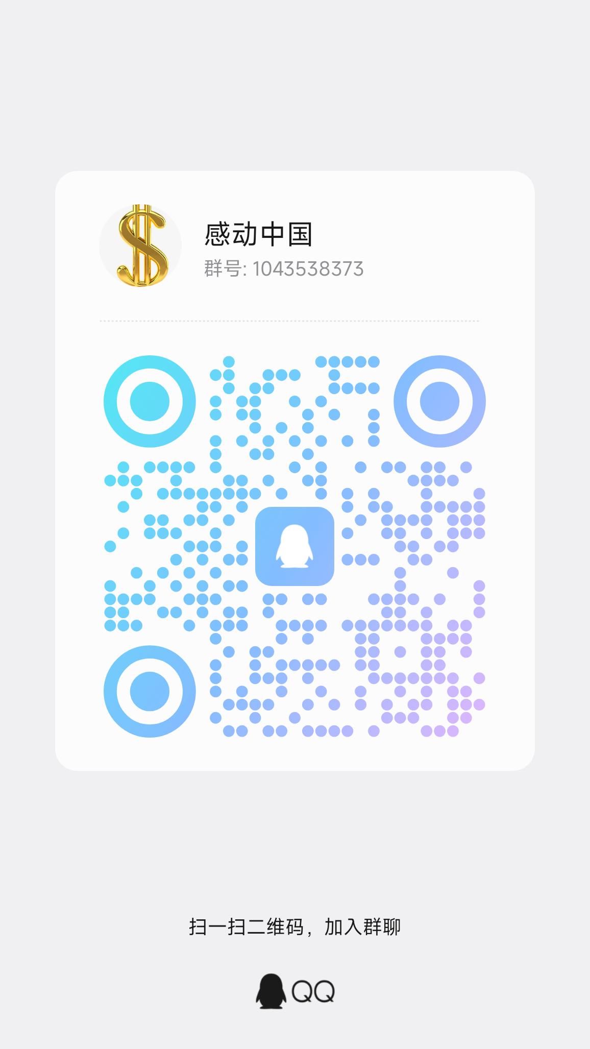 9e03d8a53220260514073009