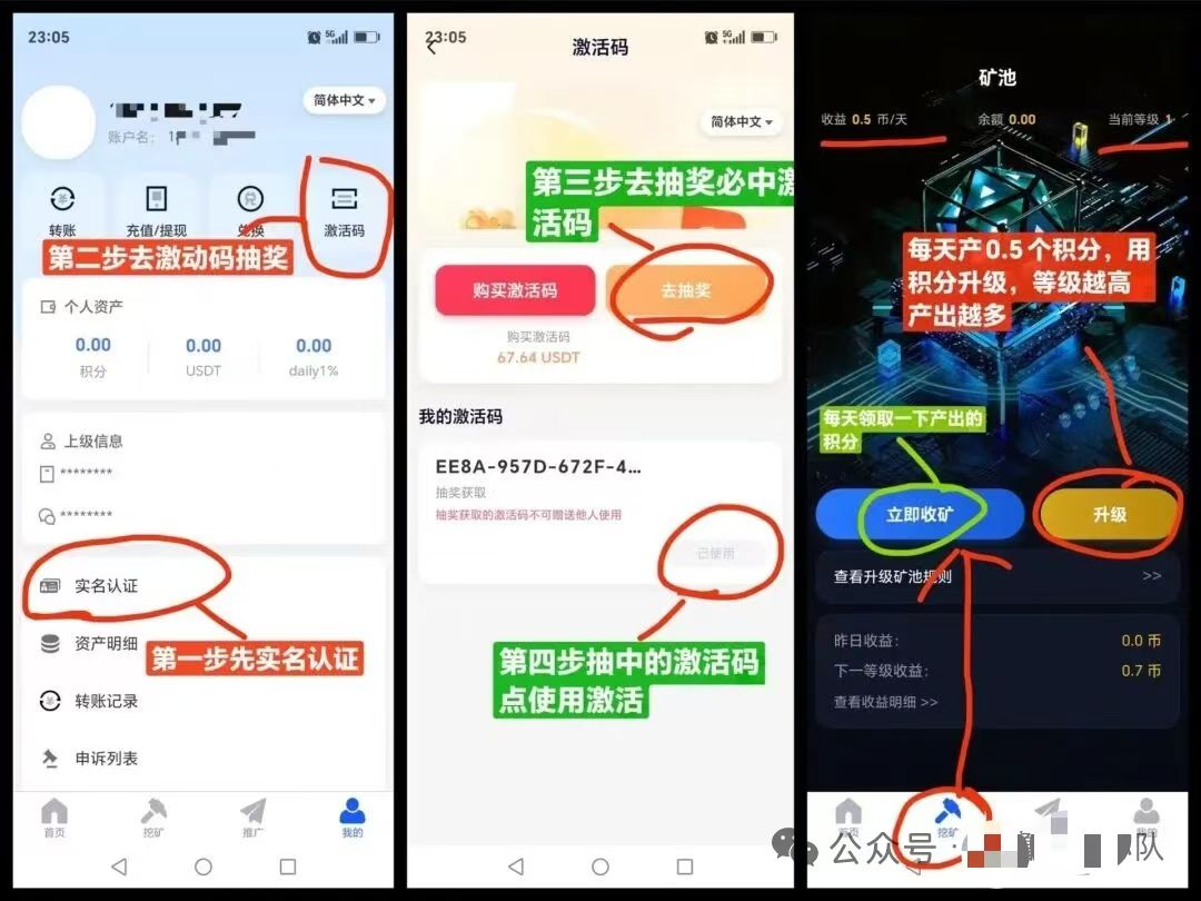 9e1263594b20260524183331