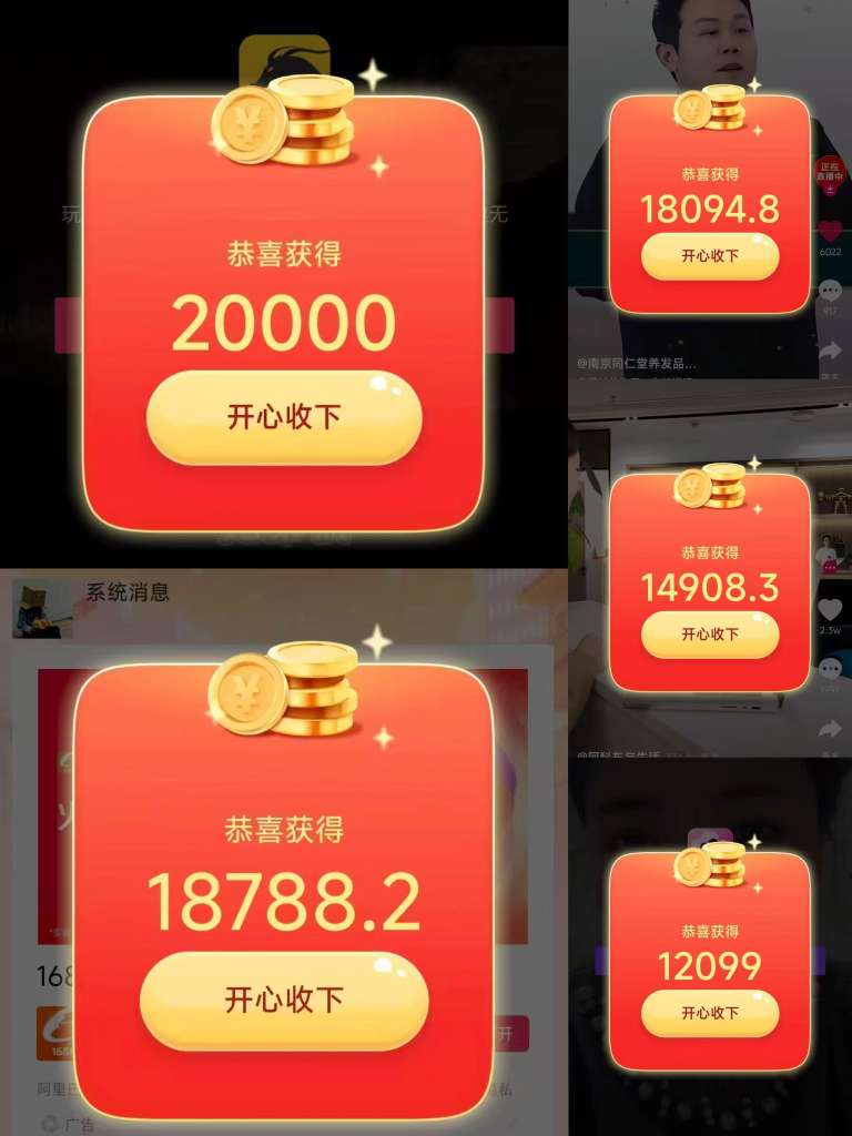 9e180f2bd720260528204459