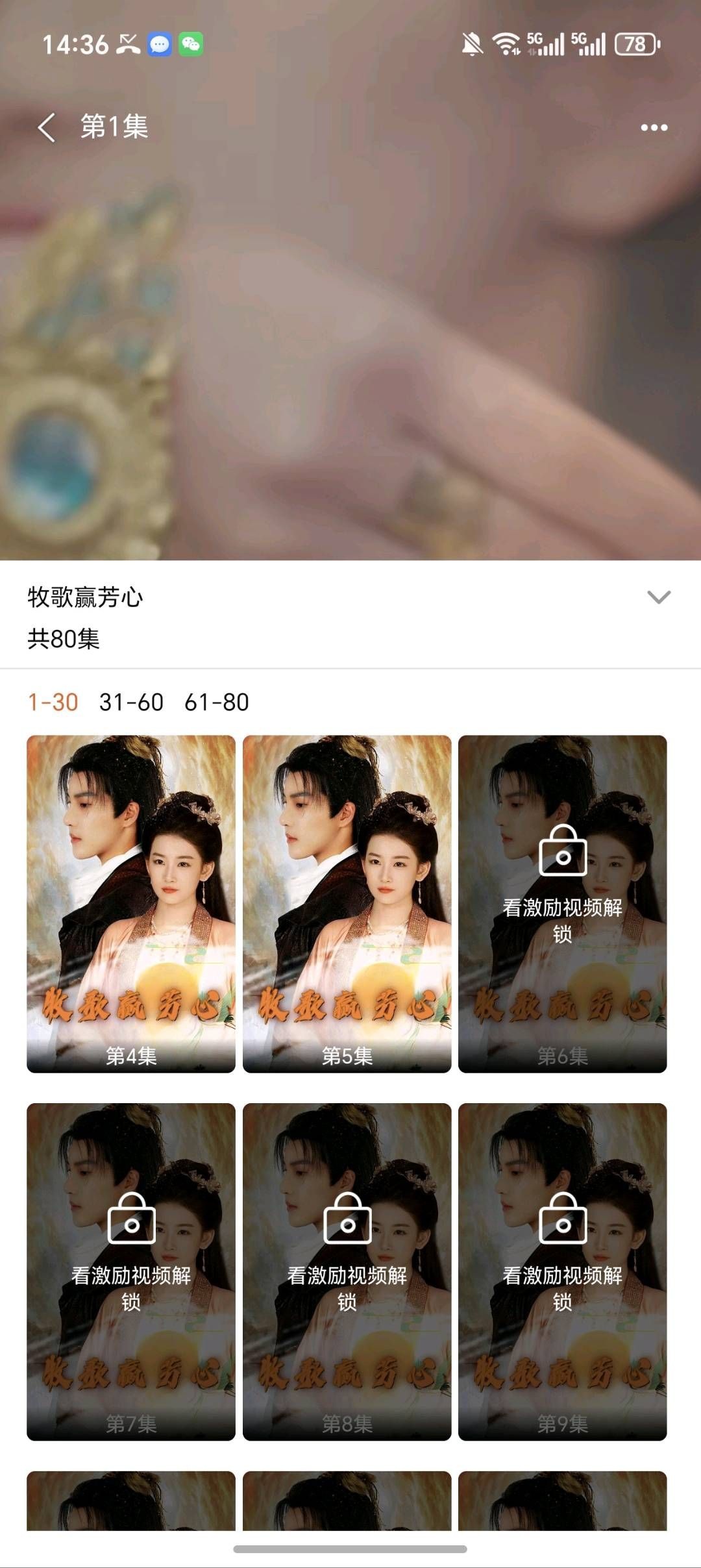 9fa95c1f2820260516193722
