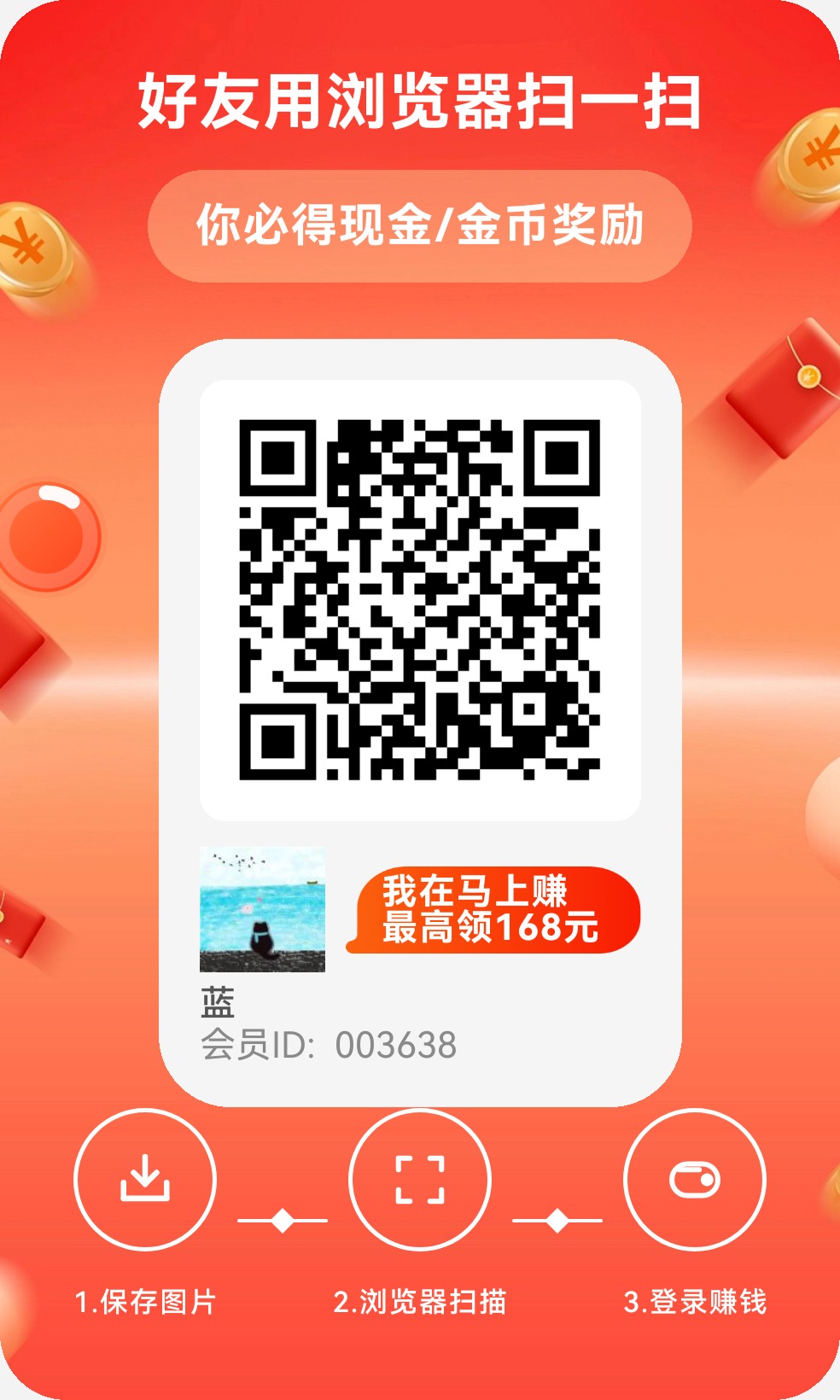 a0057d234a20260501114445