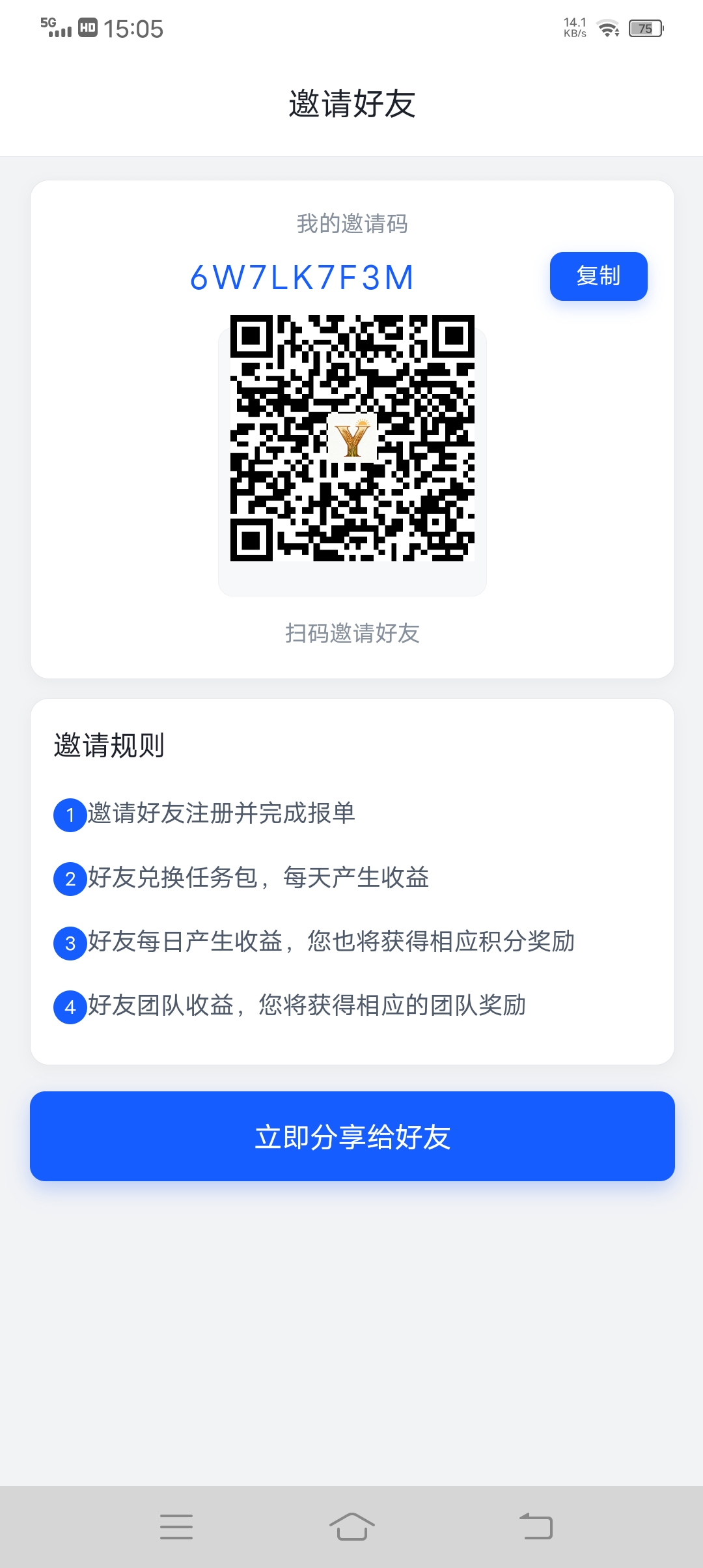 a0166125d120260509150507