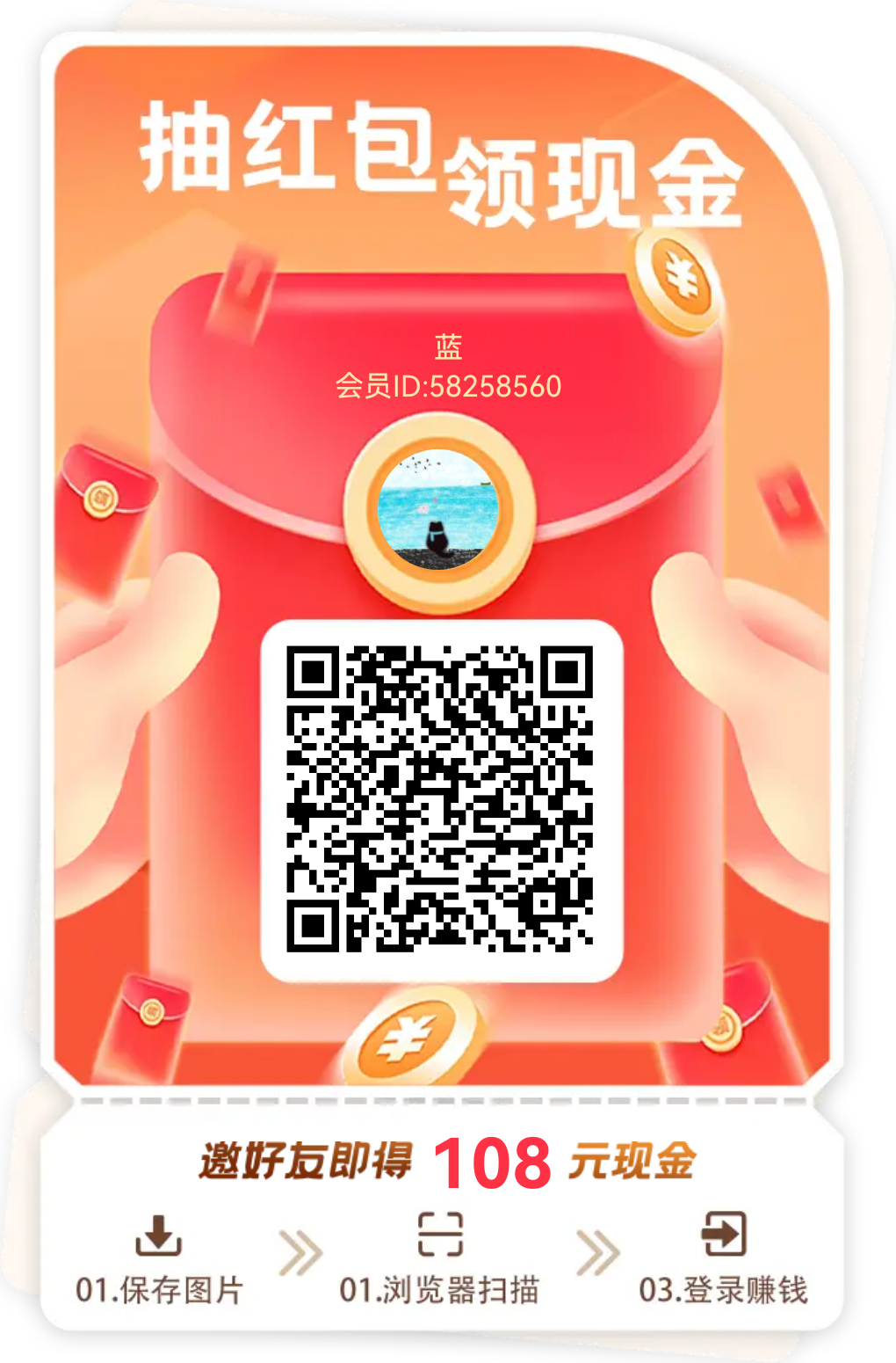 a043ea460d20260513152604