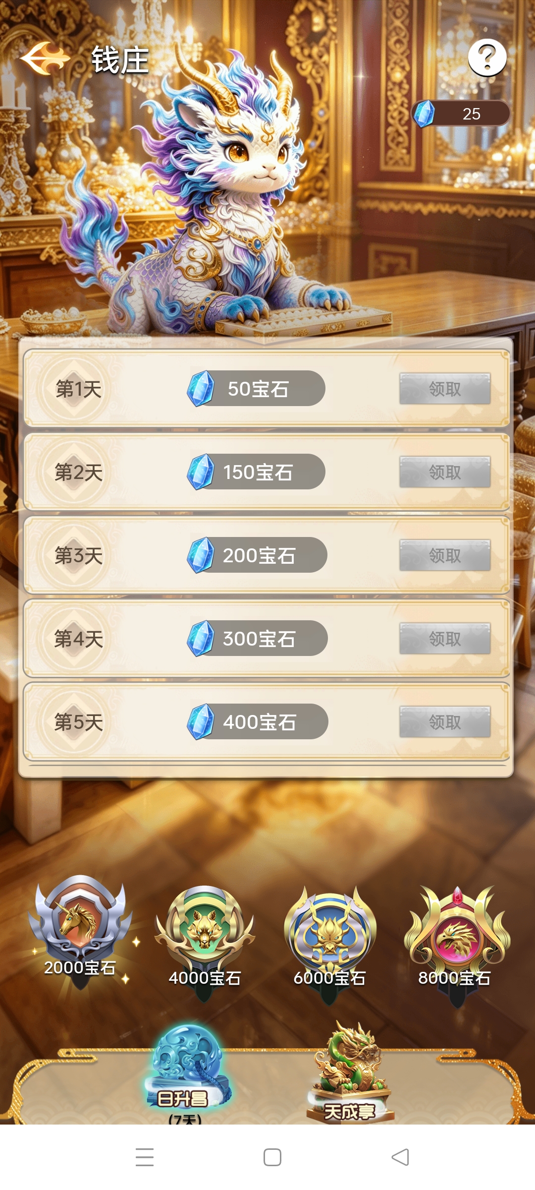 a0dccde06920260510081204