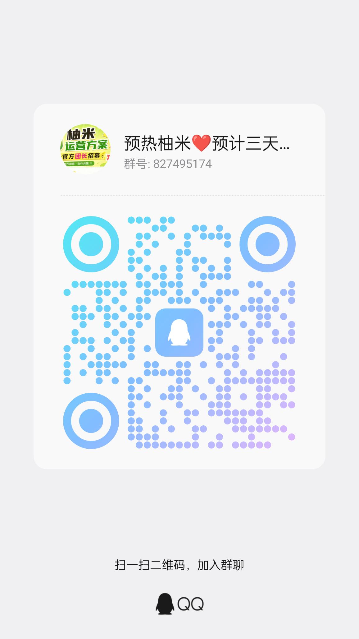 a3fc869b6820260527210807
