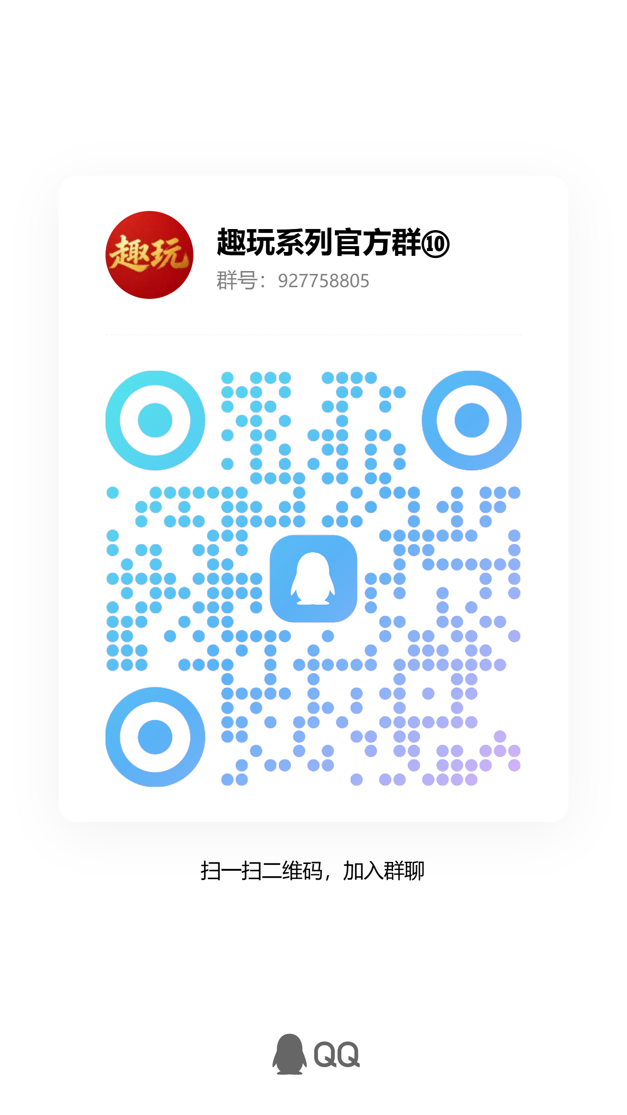 a478e9b39f20260514155339