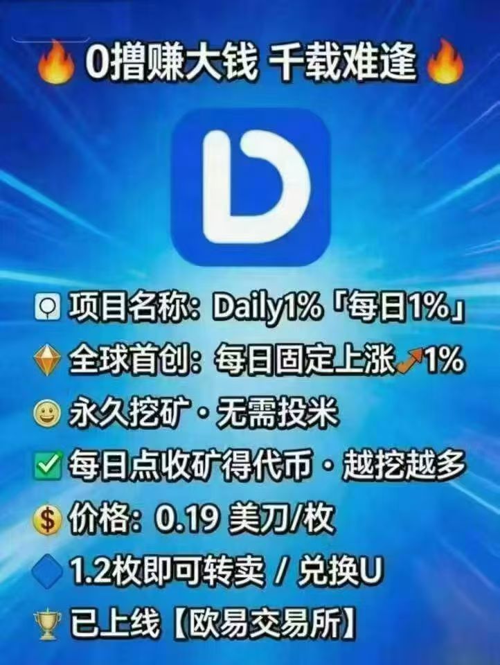 a48ae018c820260514114059