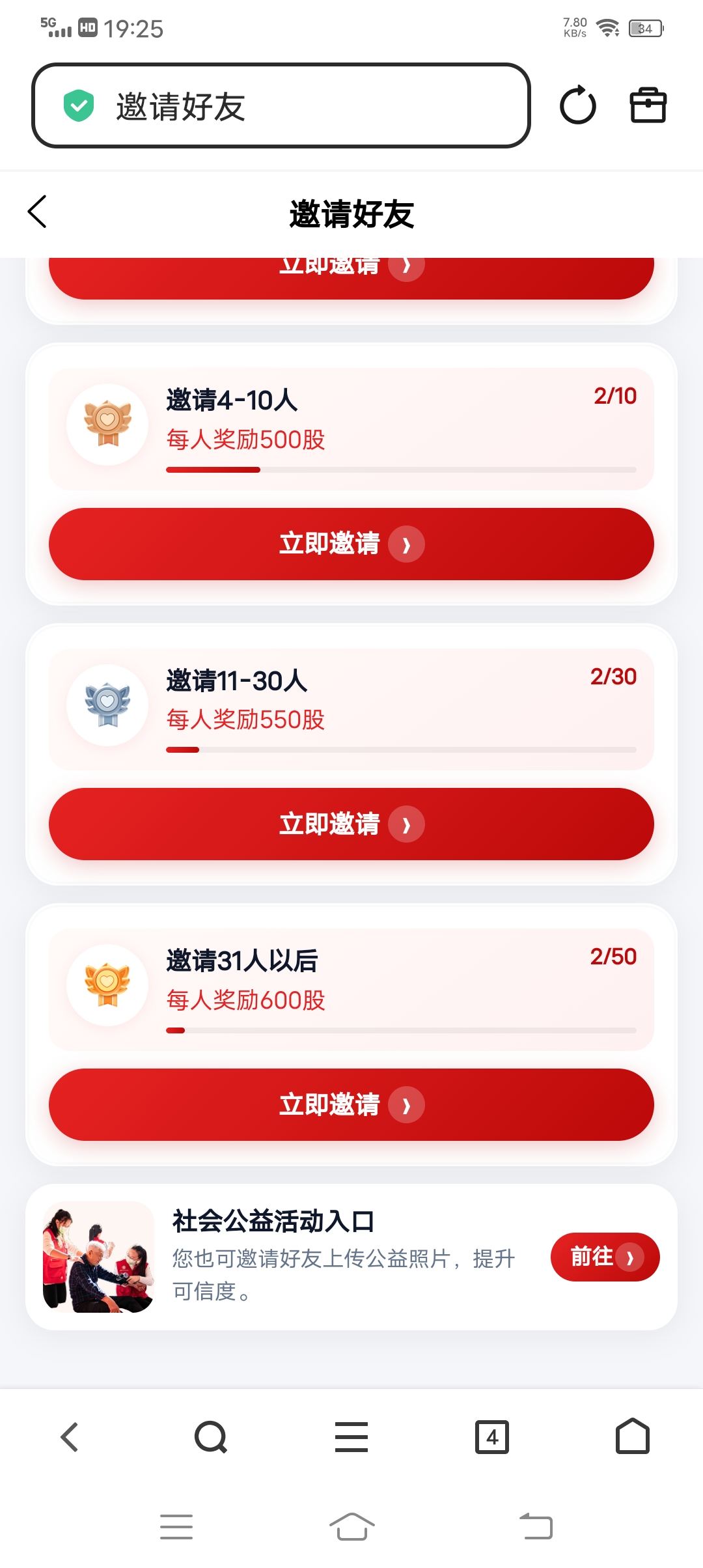 a4ce90b6ab20260527193137