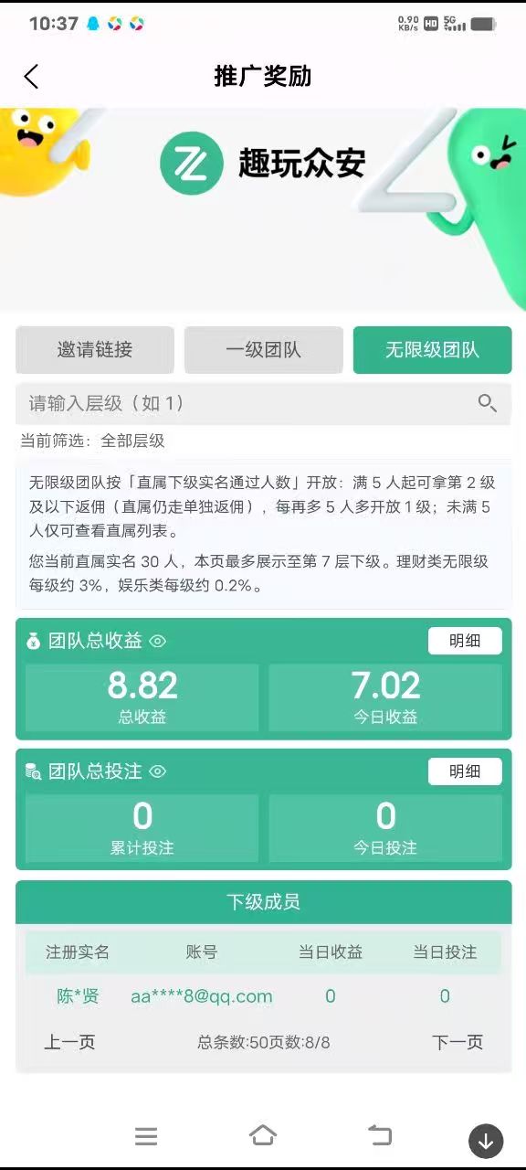 a5802ee43420260514222818