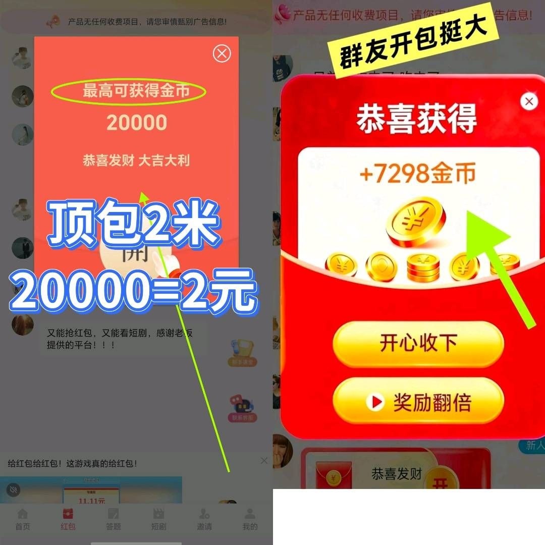a5fe821eb120260502140814