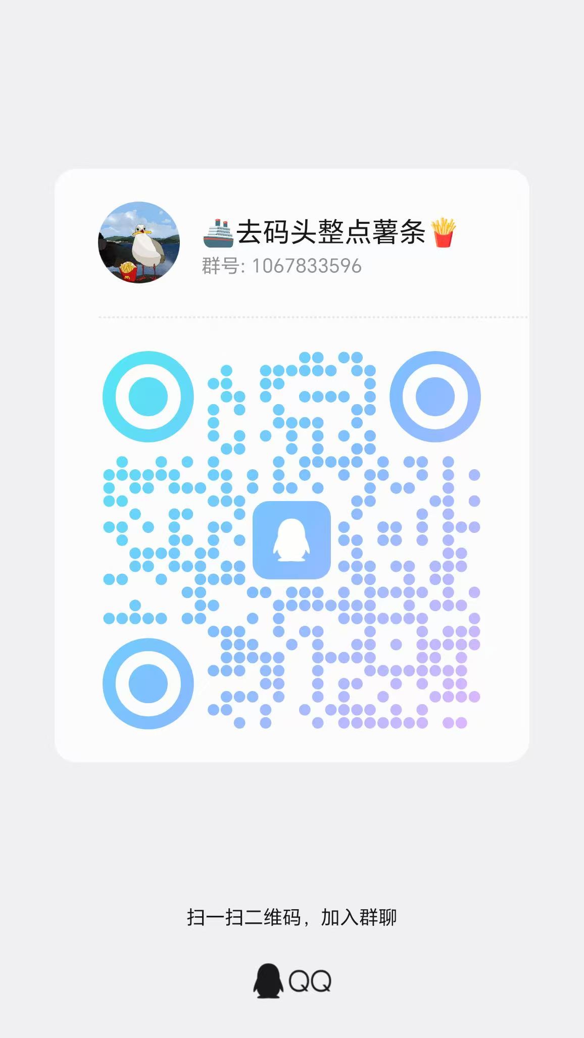 a8731ac99d20260520135249