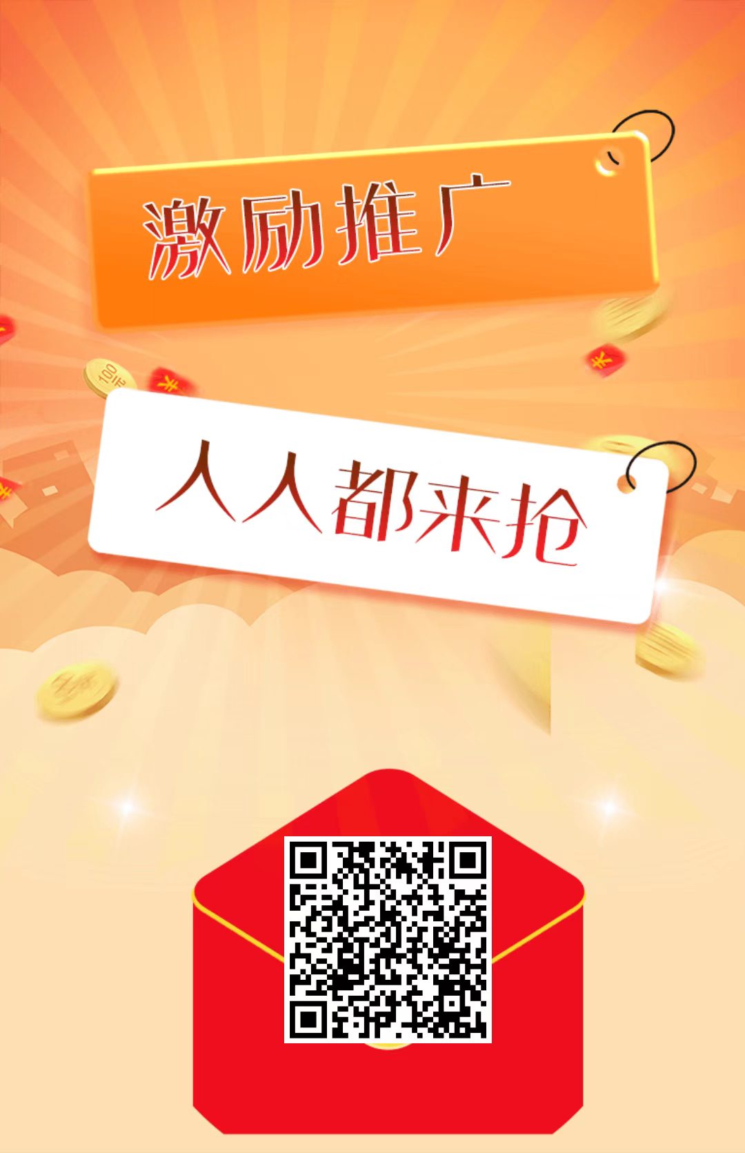 a89a3fb8d920260505085933