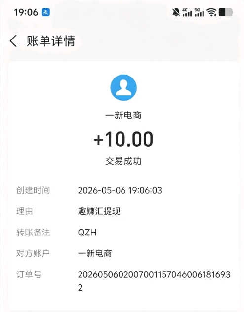 a8b0fee84320260508210518