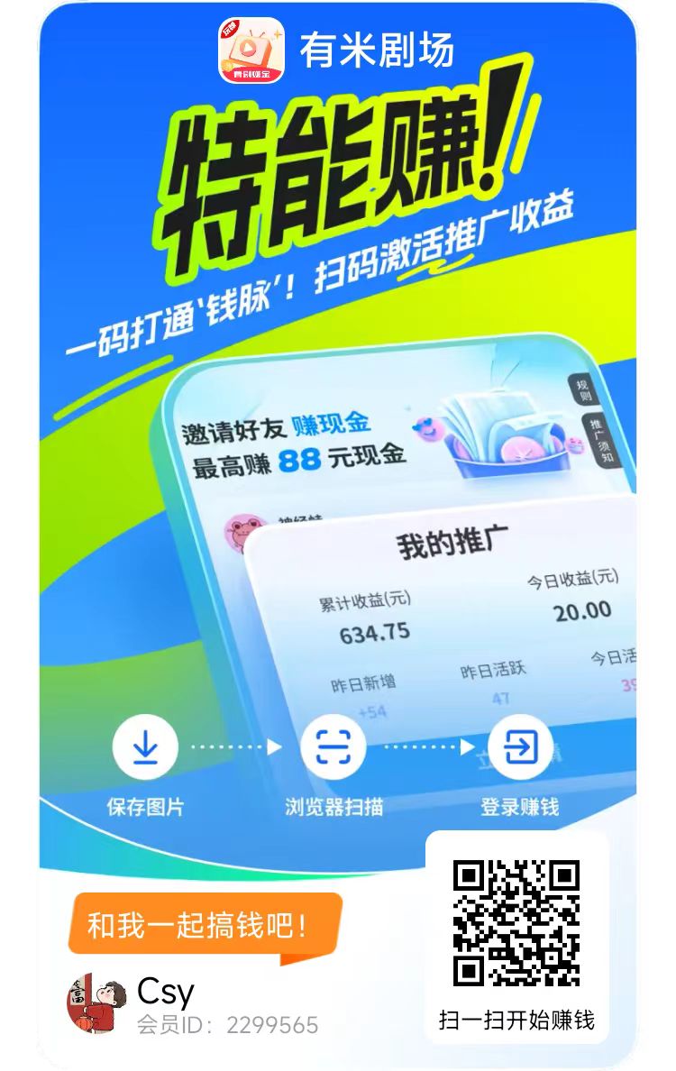 a8c85ced0a20260526221951