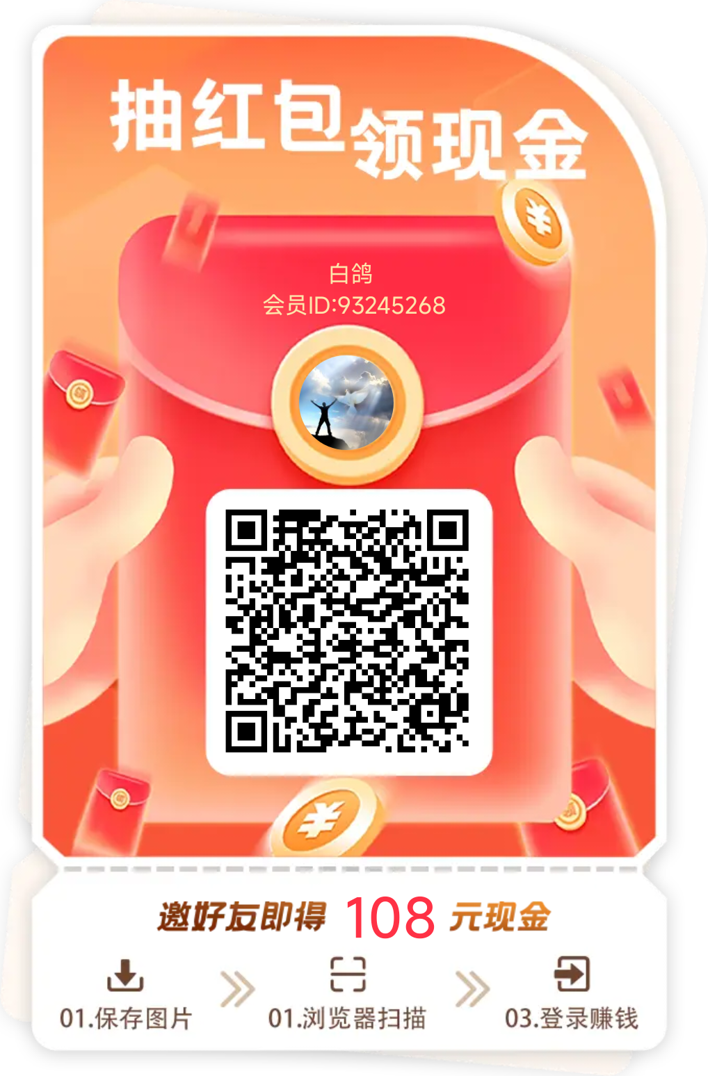 (掌悦短剧)刚出,首码上线新公司-315首码项目网