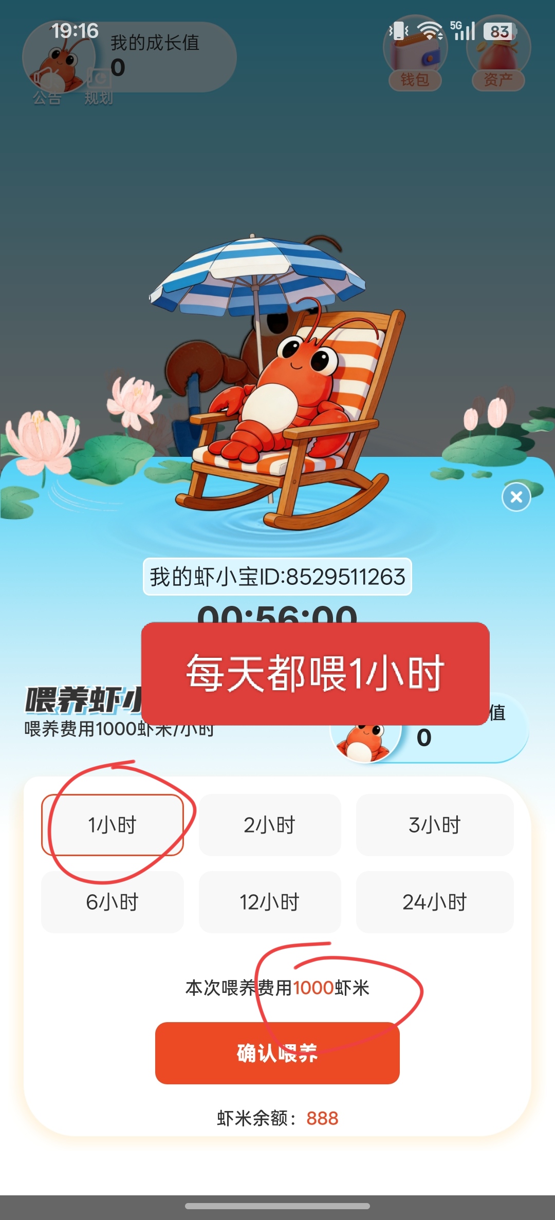 a9ce71da9b20260528192235