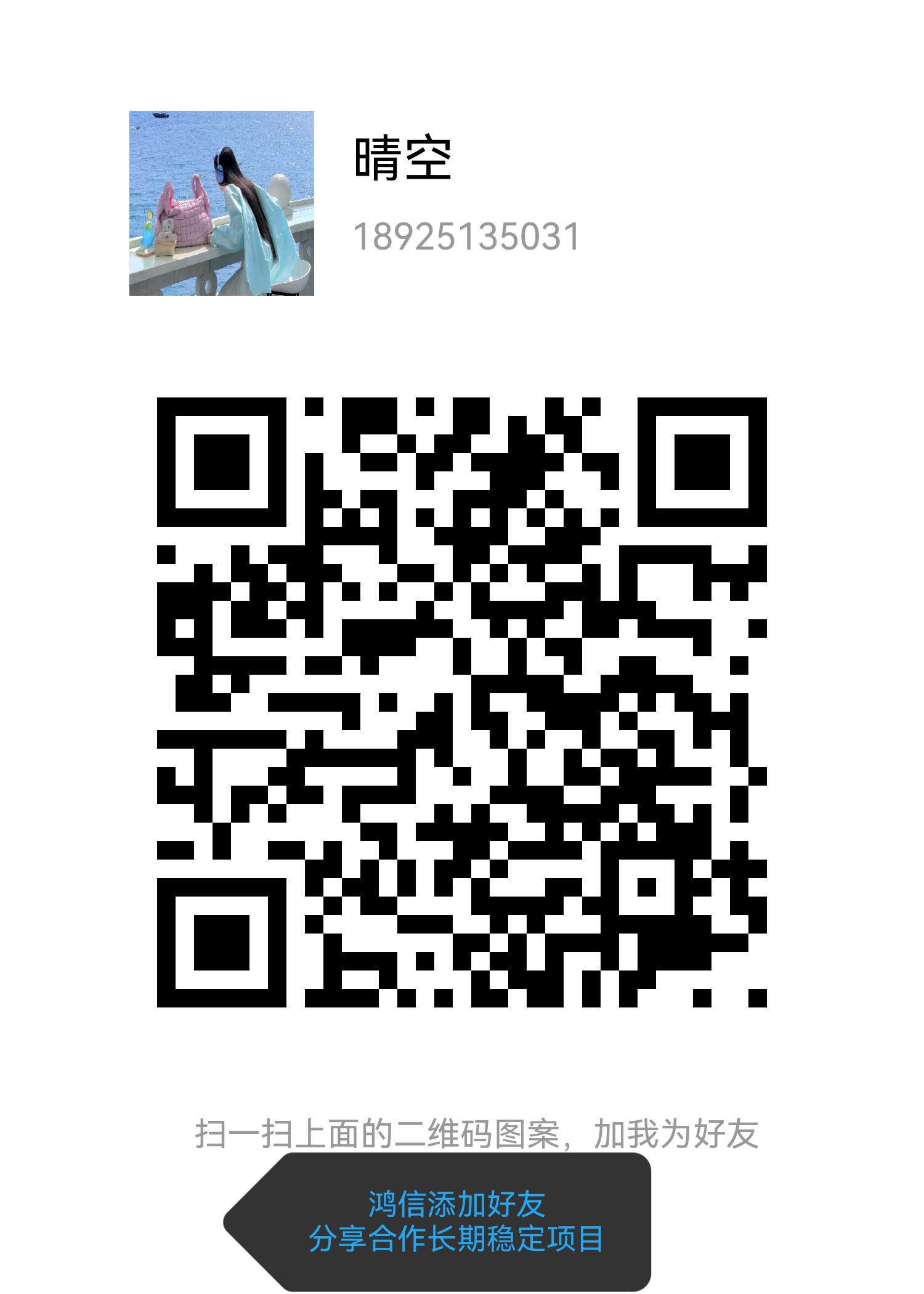 aa3b481d0020260506094027