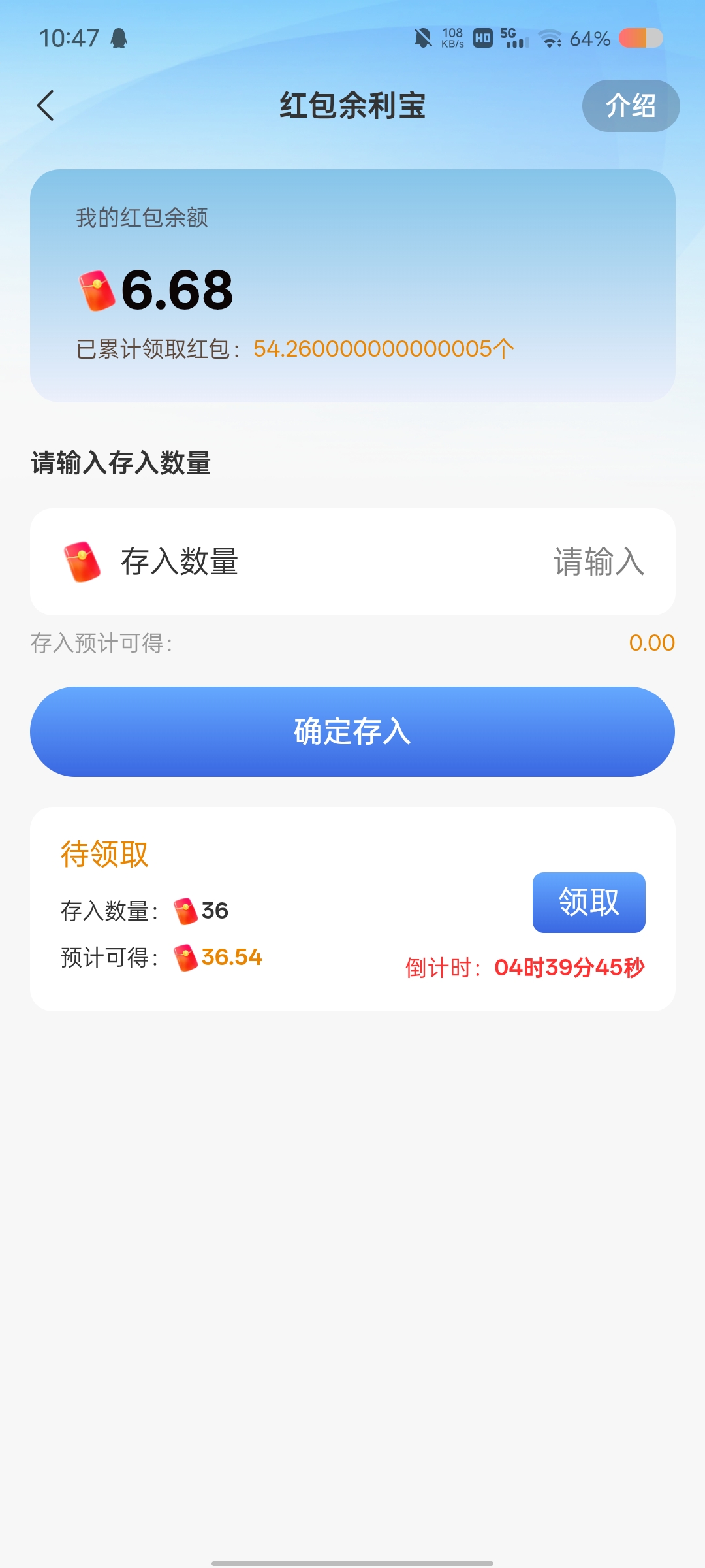 aa809e2ead20260514125203