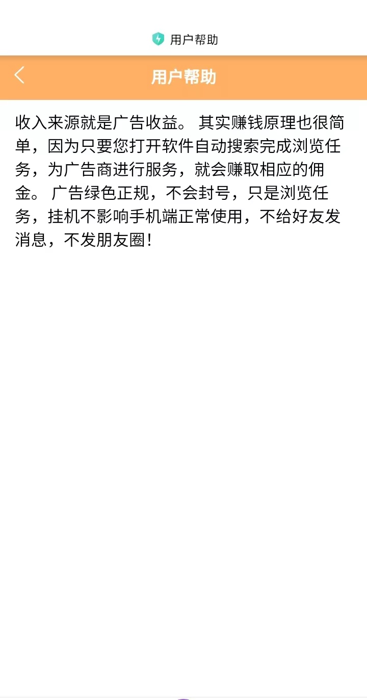 ab78b1443420260524193325