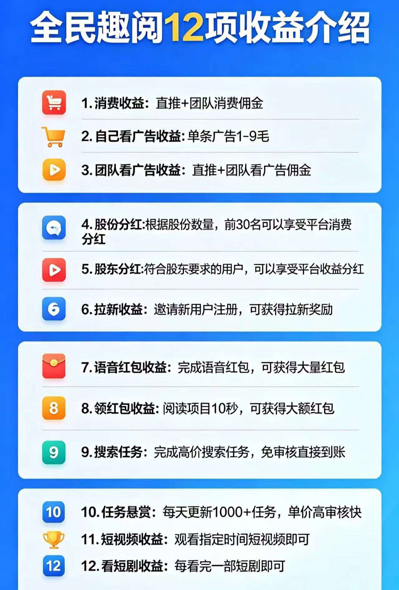 ac490a59d720260527132325