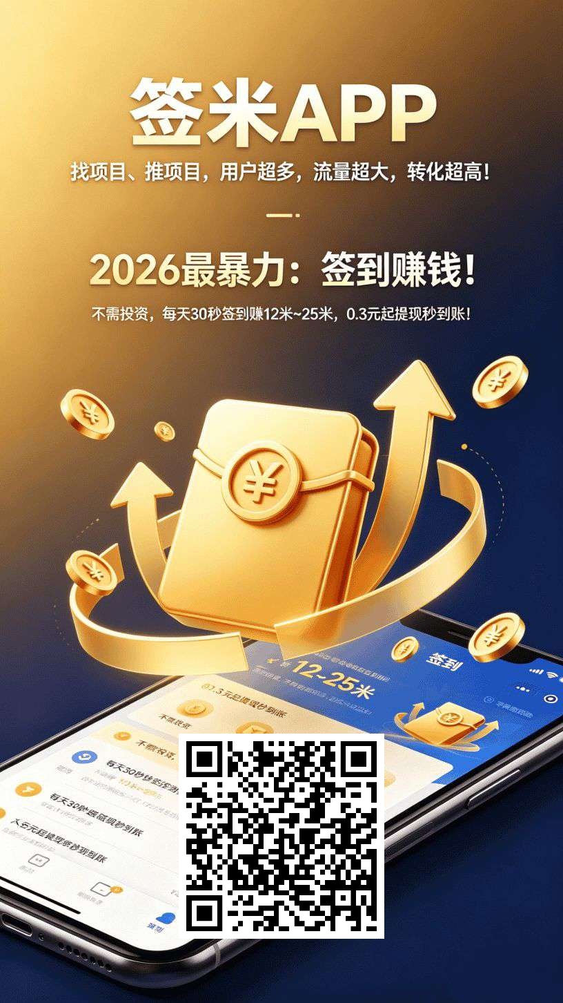 ad77f170cb20260518135612
