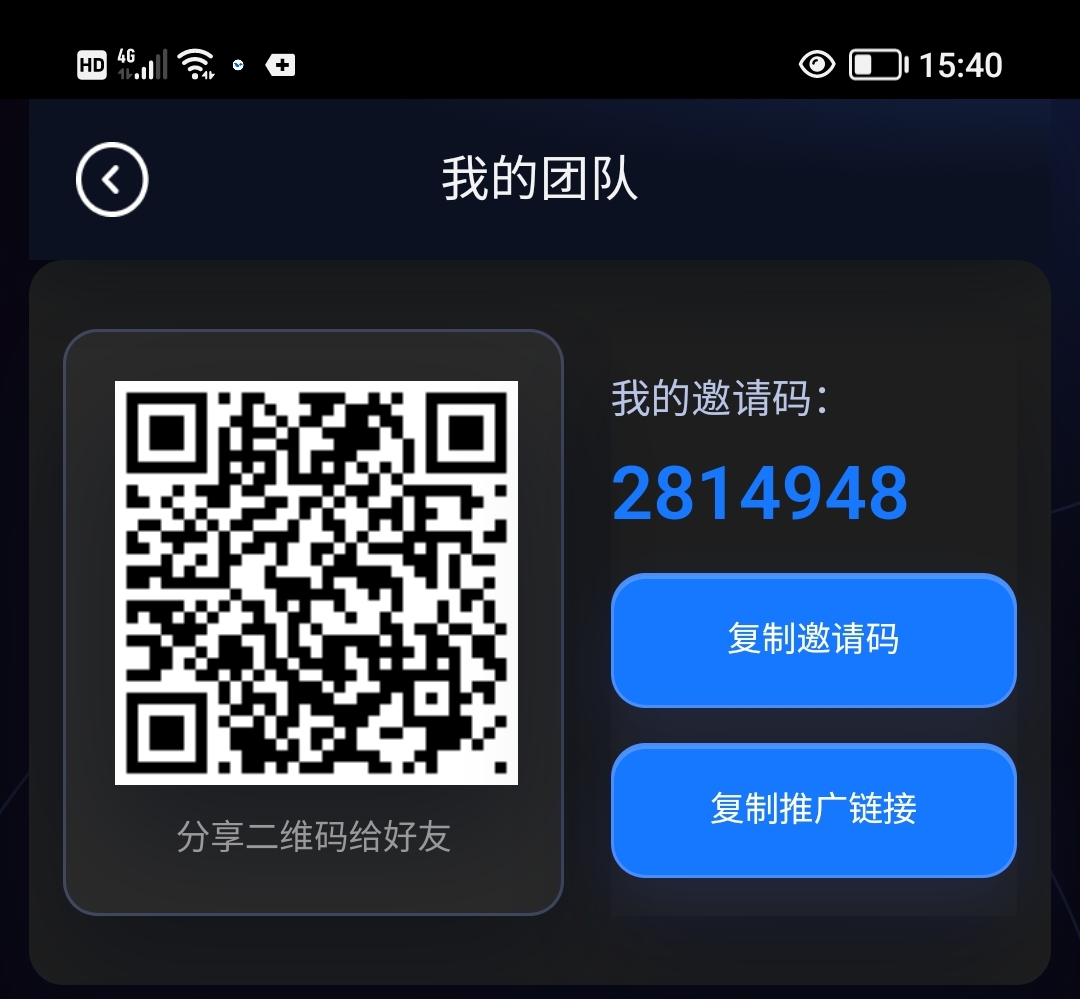 adbc7ba7a520260511154541
