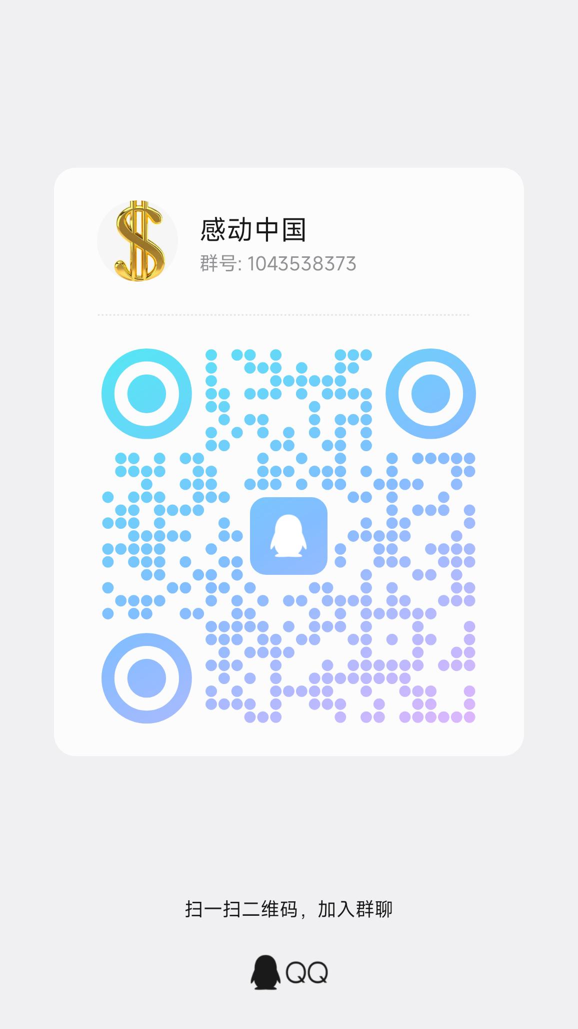 ae46b0a94820260522191434