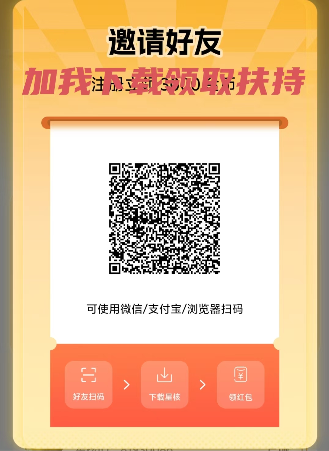 ae5662532820260507132219
