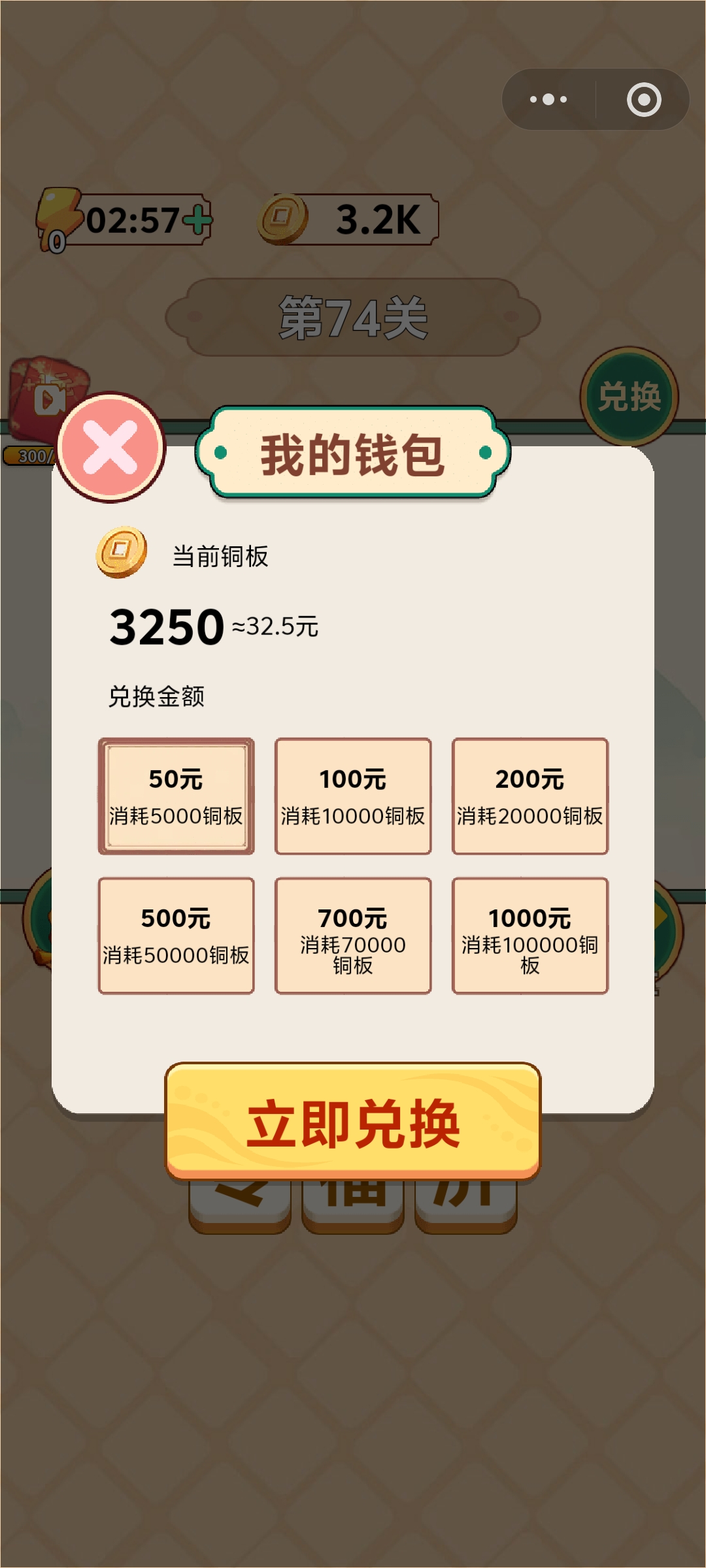ae686f25e020260512060427