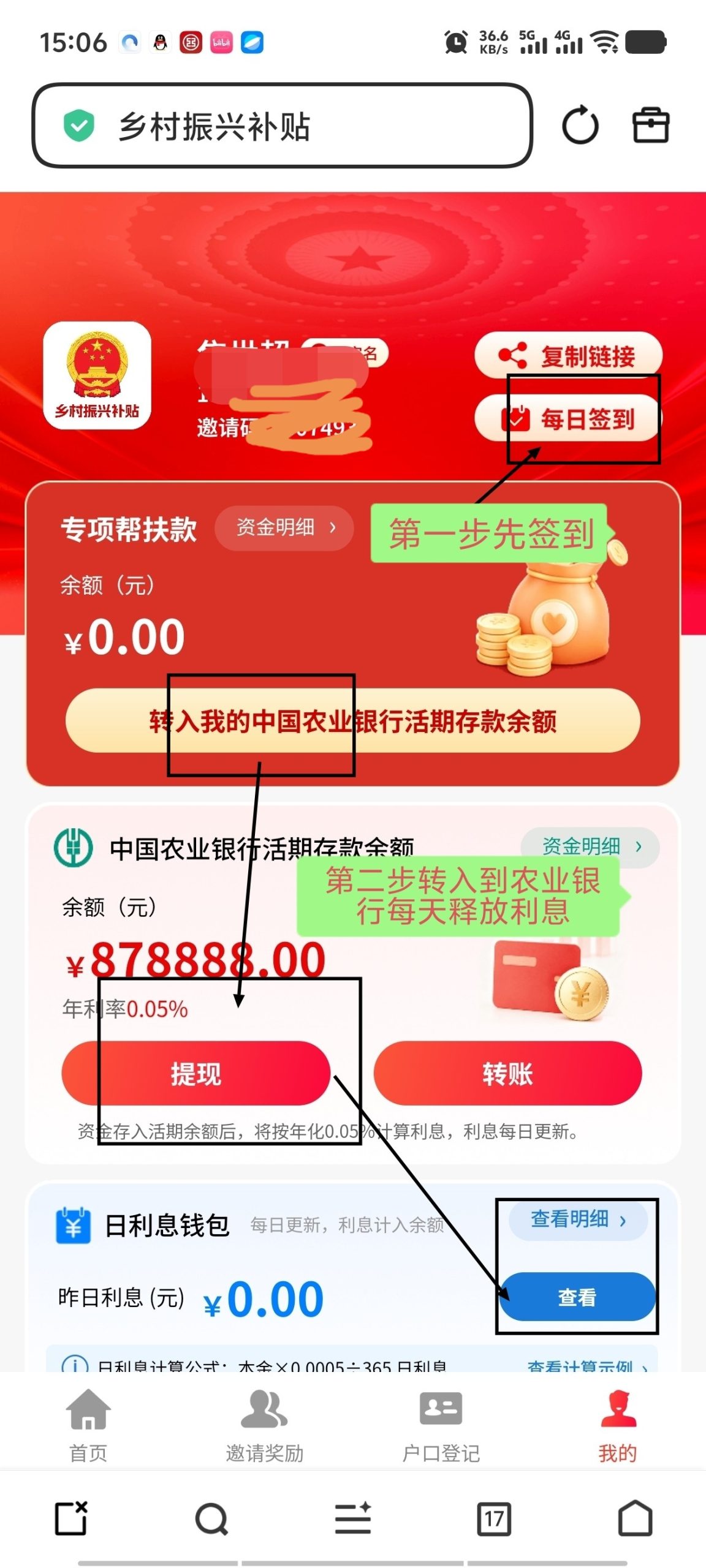 aeaa62a8ae20260515003949